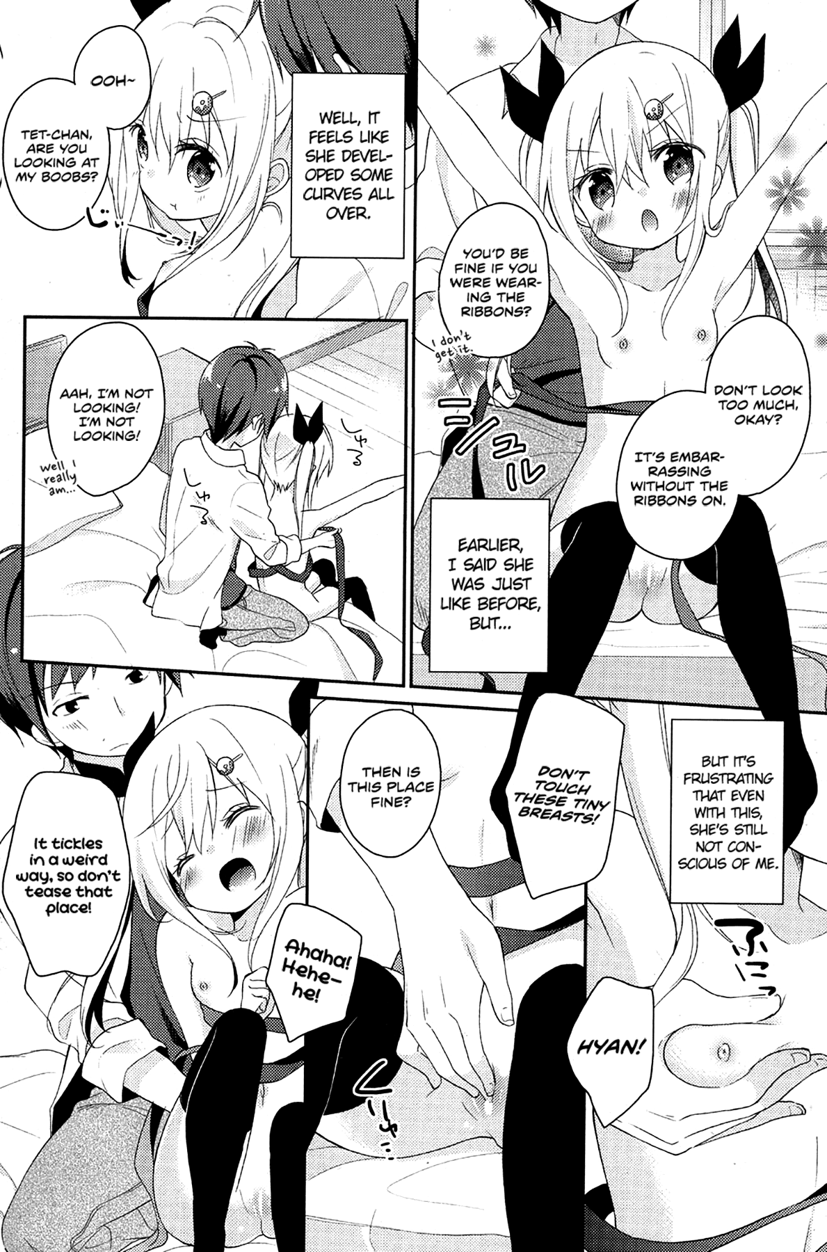 [ユイザキカズヤ] つなかん。 (COMIC ポプリクラブ 2013年8月号) [英訳]
