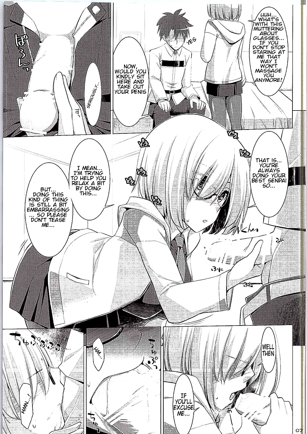(サンクリ2015 Autumn) [くぢらろじっく, といぼっくす (くぢらん, くりから)] 乳理継続挟射機関 (Fate/Grand Order) [英訳]