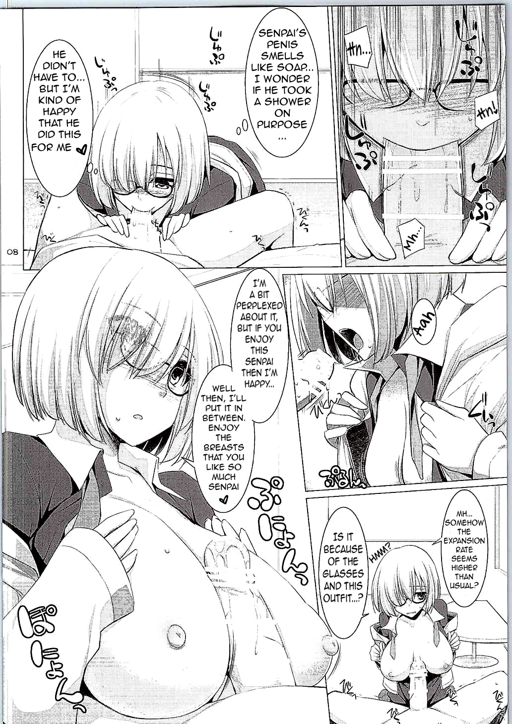 (サンクリ2015 Autumn) [くぢらろじっく, といぼっくす (くぢらん, くりから)] 乳理継続挟射機関 (Fate/Grand Order) [英訳]