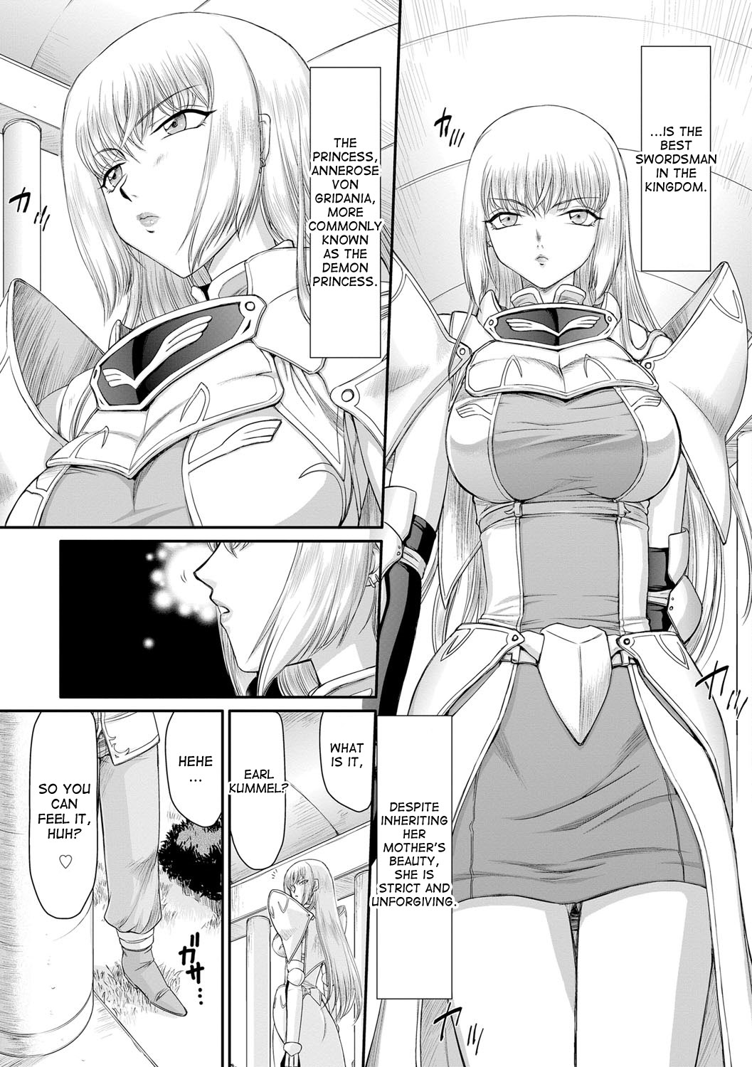 [たいらはじめ] 淫堕の鬼姫アンネローゼ 第1-5話 [英訳] [DL版]