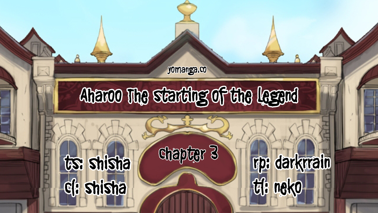 [Hong BanJang] Aharoo Ch.1-9（英語）（YoManga）（進行中）
