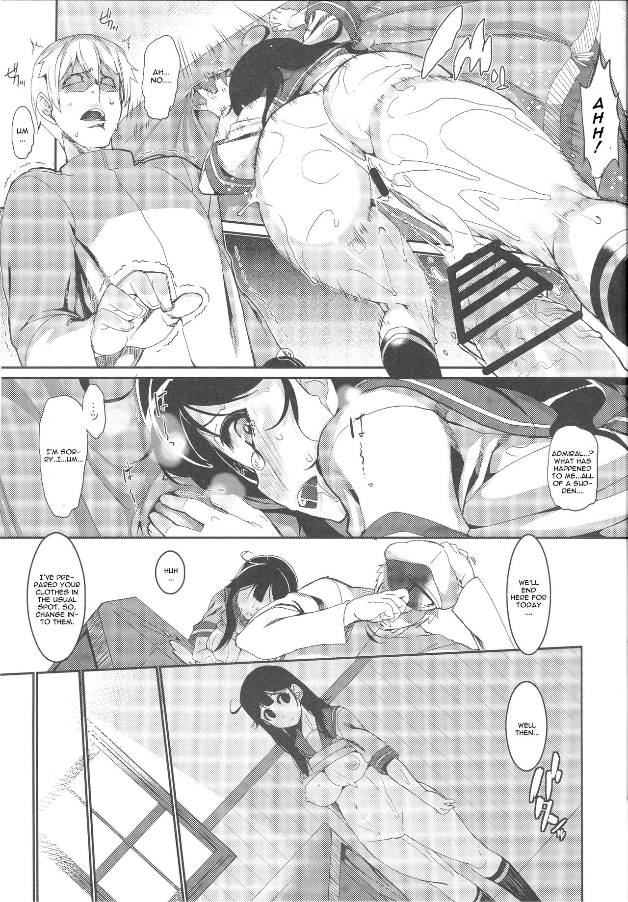 (C89) [HBO (変熊)] 潮 リョウジョクしちゃう本 (艦隊これくしょん -艦これ-) [英訳]