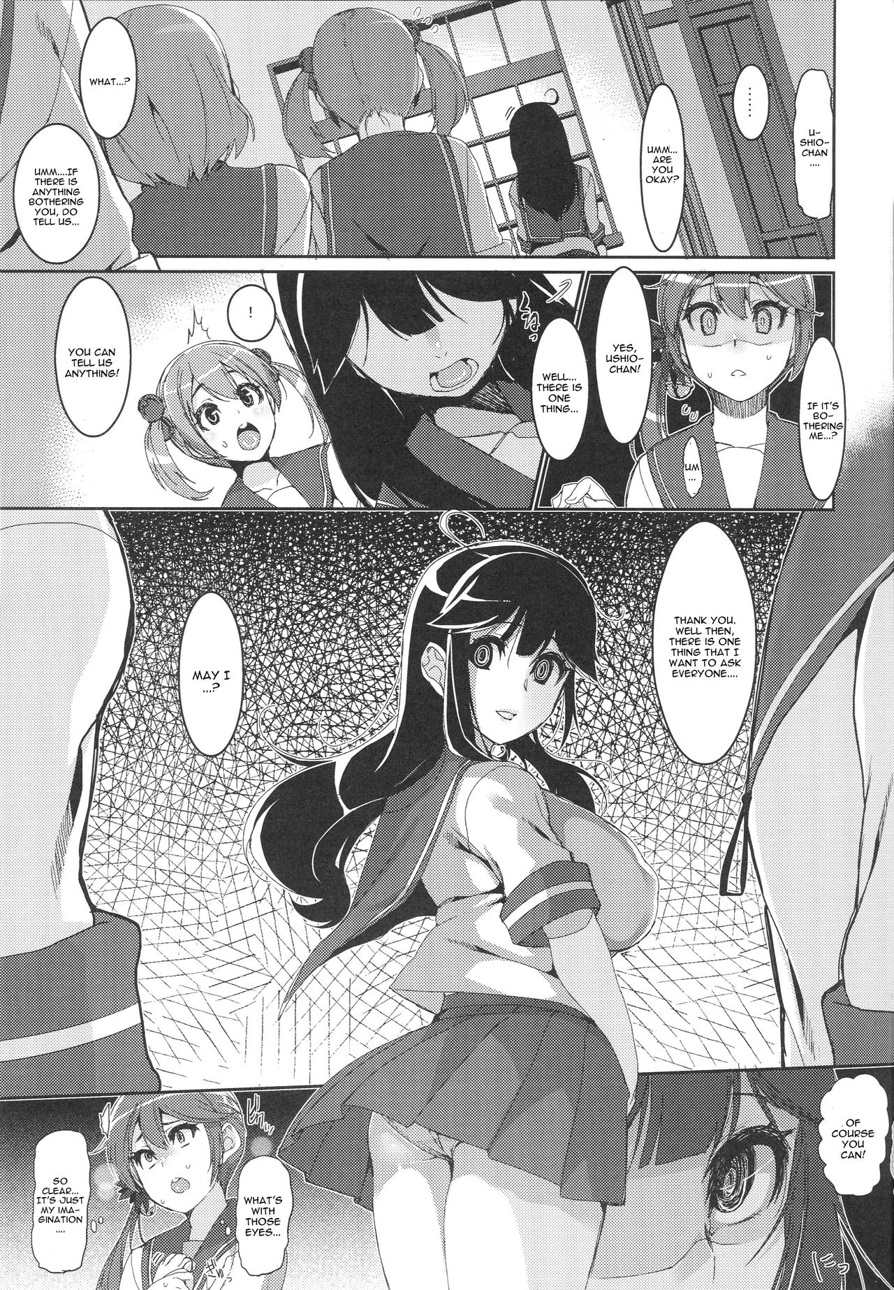 (C89) [HBO (変熊)] 潮 リョウジョクしちゃう本 (艦隊これくしょん -艦これ-) [英訳]