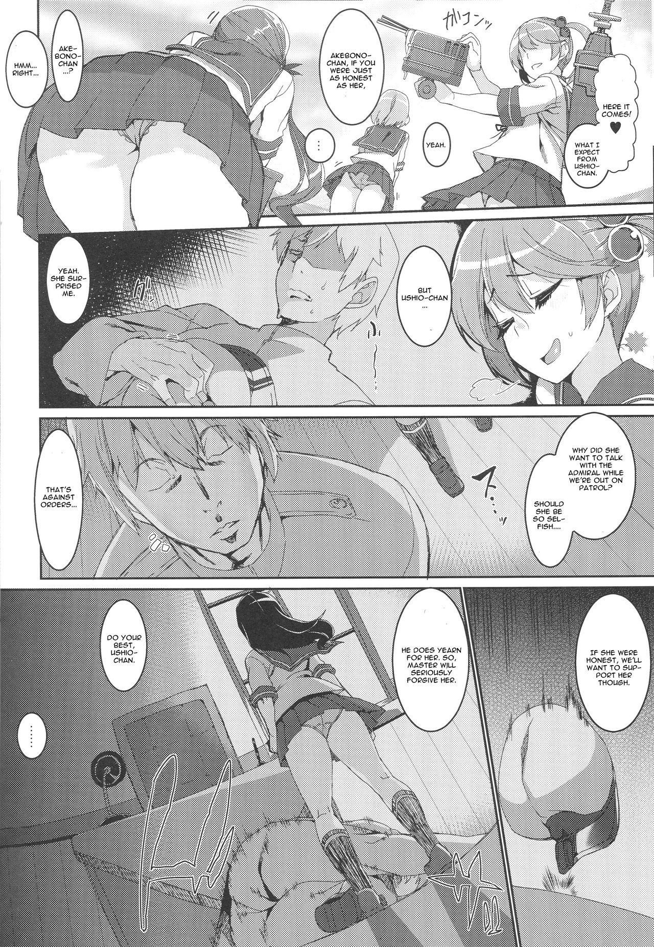 (C89) [HBO (変熊)] 潮 リョウジョクしちゃう本 (艦隊これくしょん -艦これ-) [英訳]