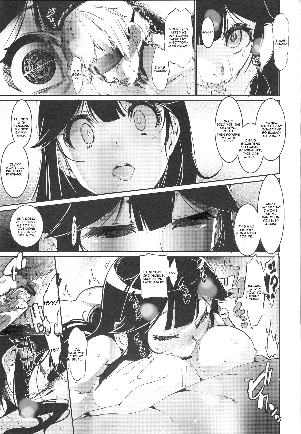 (C89) [HBO (変熊)] 潮 リョウジョクしちゃう本 (艦隊これくしょん -艦これ-) [英訳]