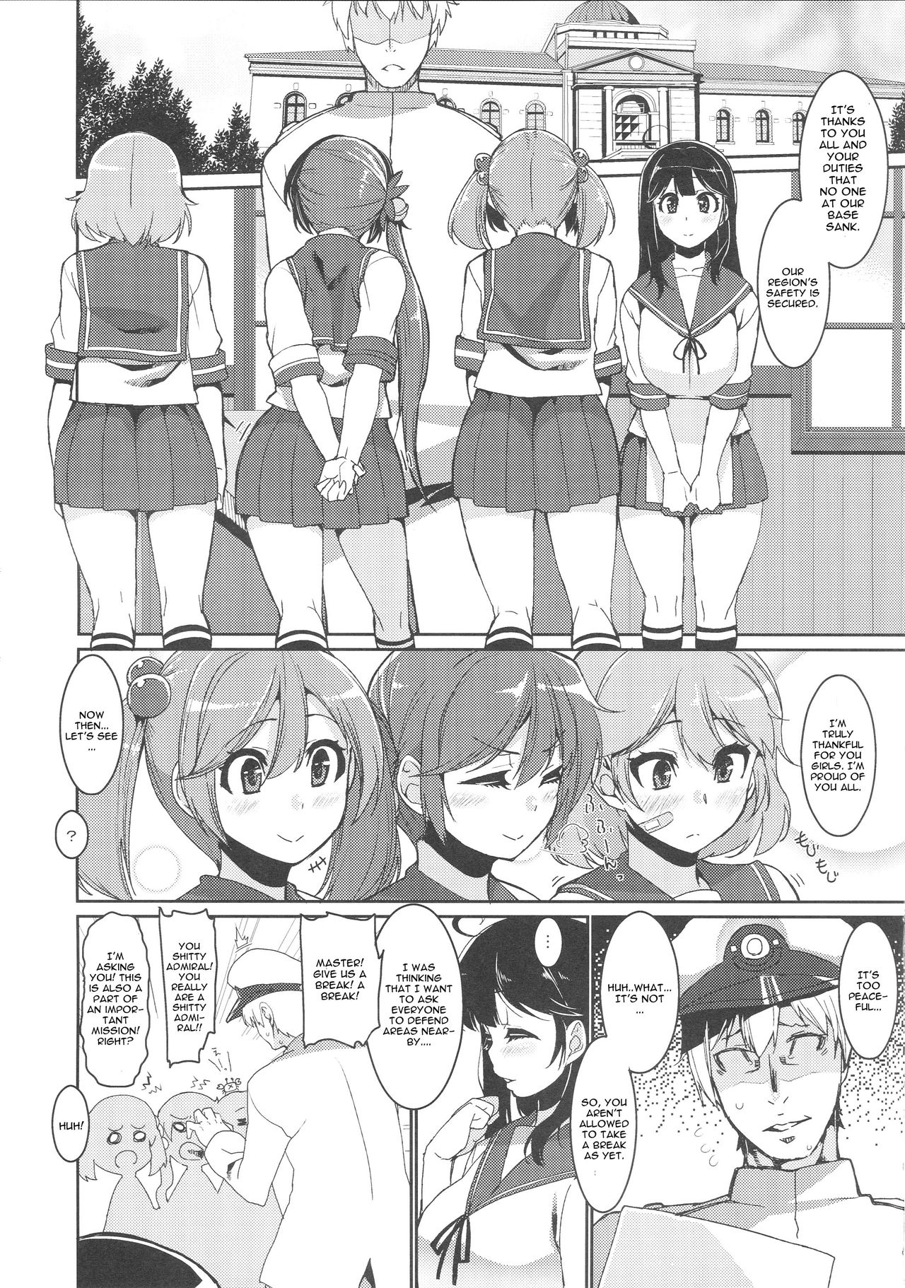 (C89) [HBO (変熊)] 潮 リョウジョクしちゃう本 (艦隊これくしょん -艦これ-) [英訳]