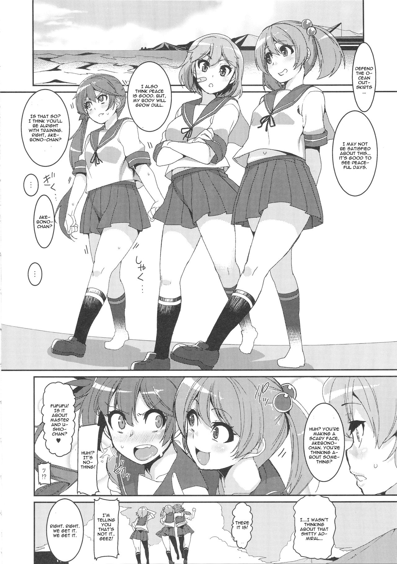 (C89) [HBO (変熊)] 潮 リョウジョクしちゃう本 (艦隊これくしょん -艦これ-) [英訳]