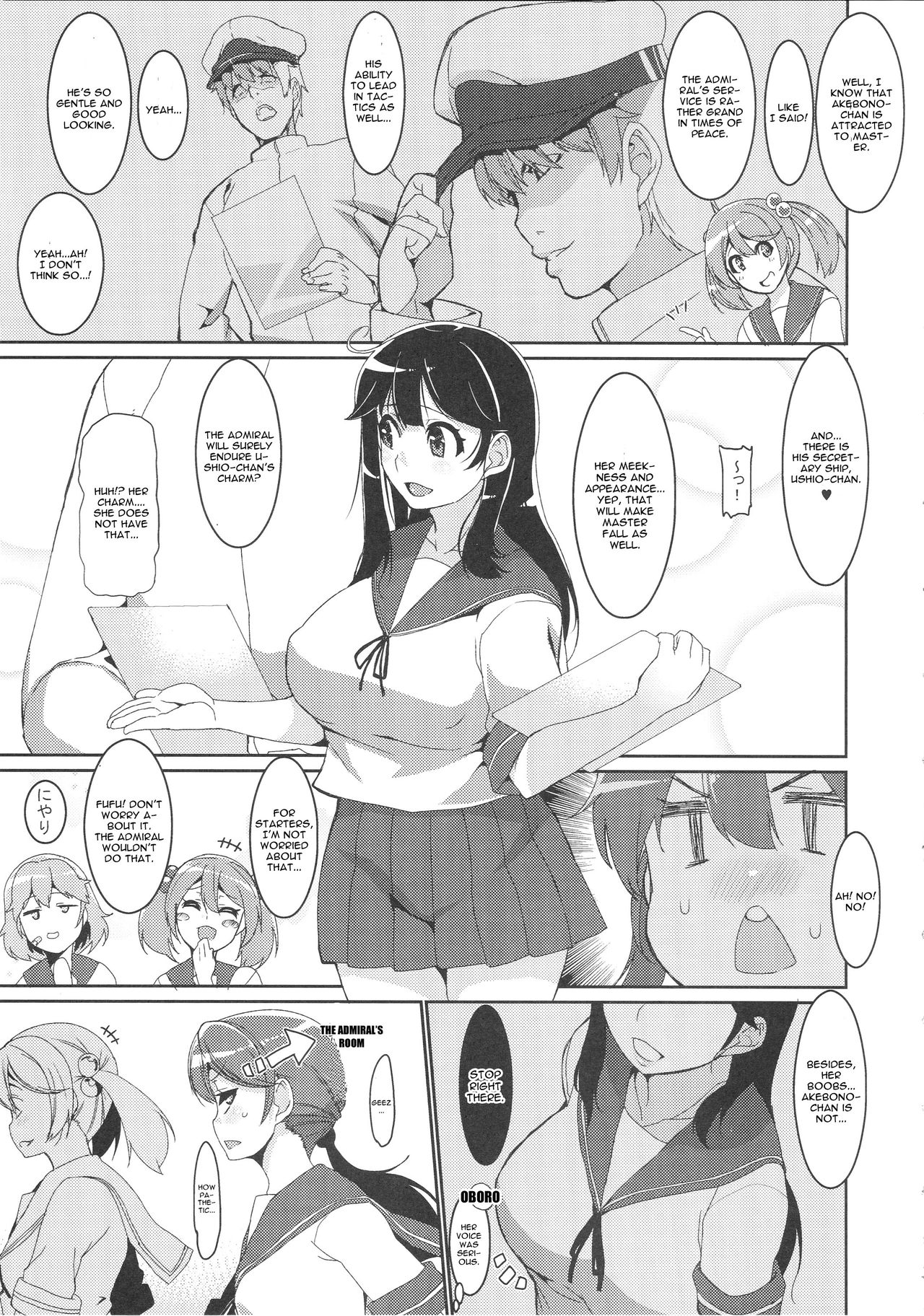 (C89) [HBO (変熊)] 潮 リョウジョクしちゃう本 (艦隊これくしょん -艦これ-) [英訳]