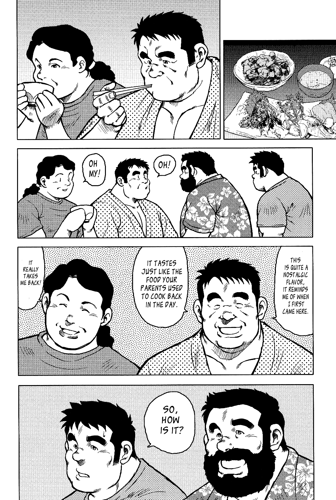【戎橋政三】私の故郷のおもてなし[Eng]