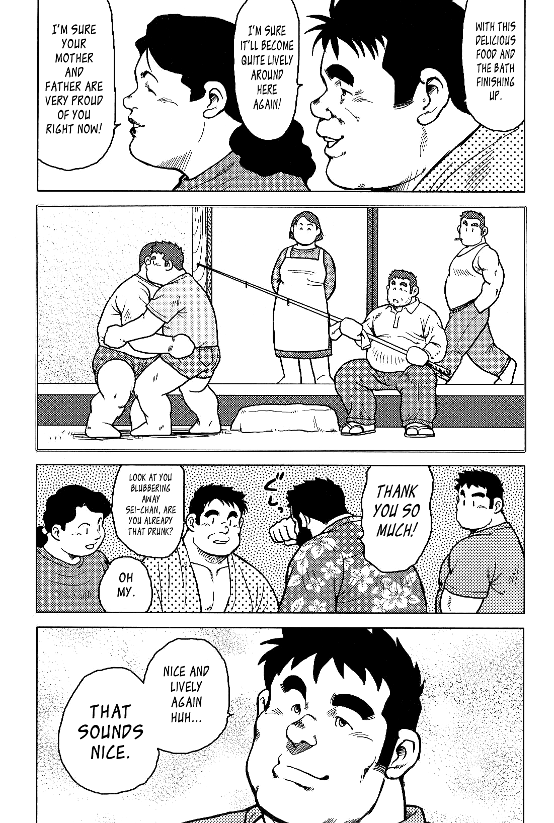 【戎橋政三】私の故郷のおもてなし[Eng]