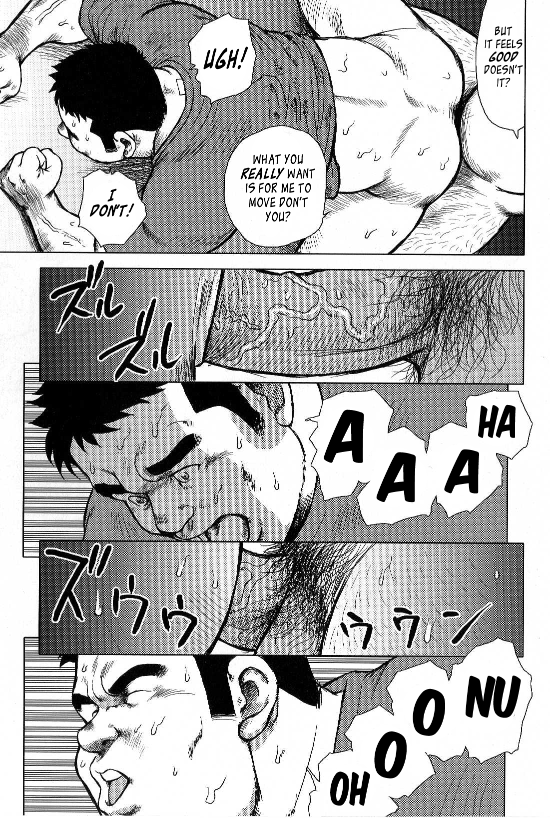 【戎橋政三】私の故郷のおもてなし[Eng]