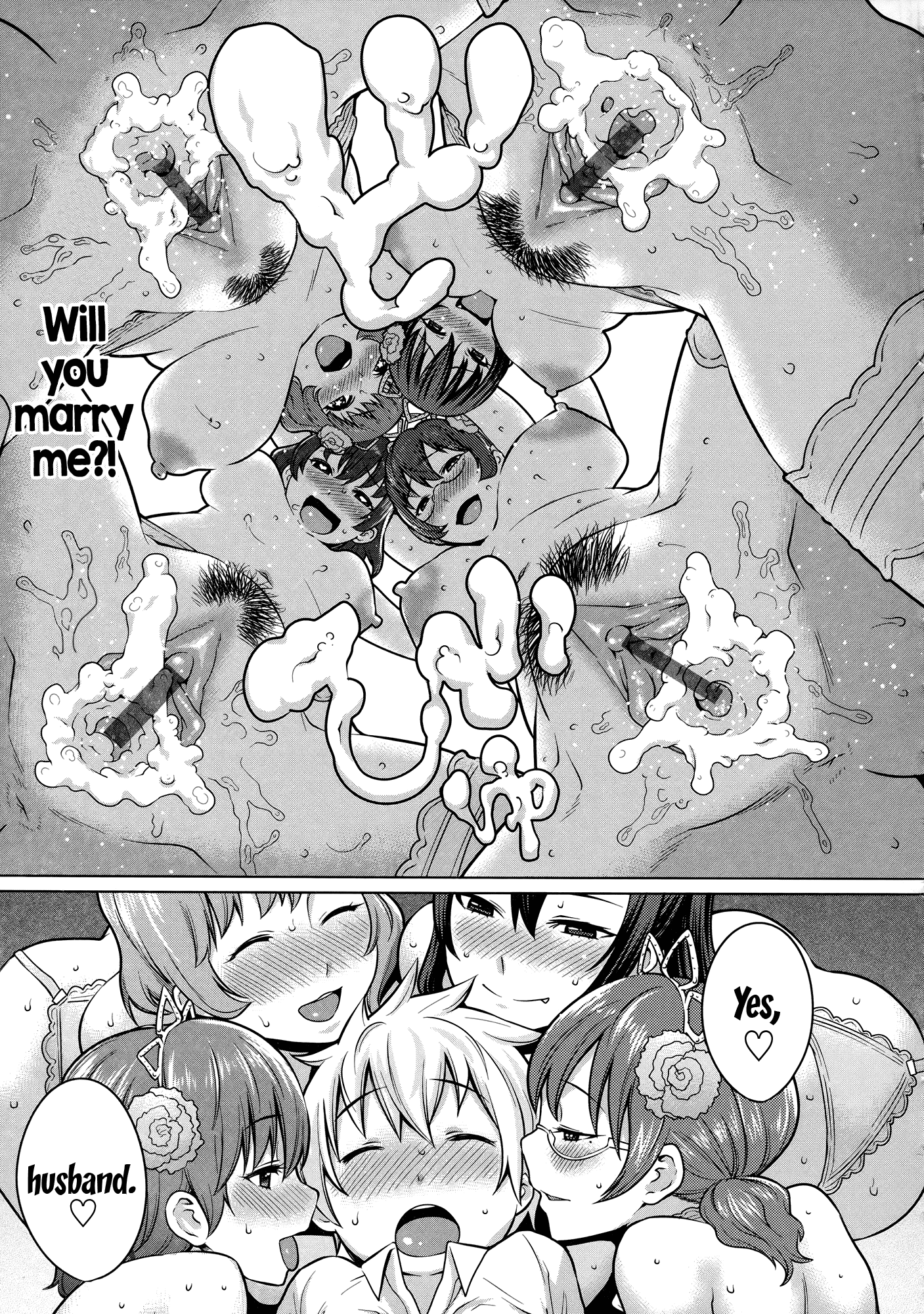 [アガタ] メイド×4 第1-6、8、10話 [英訳]