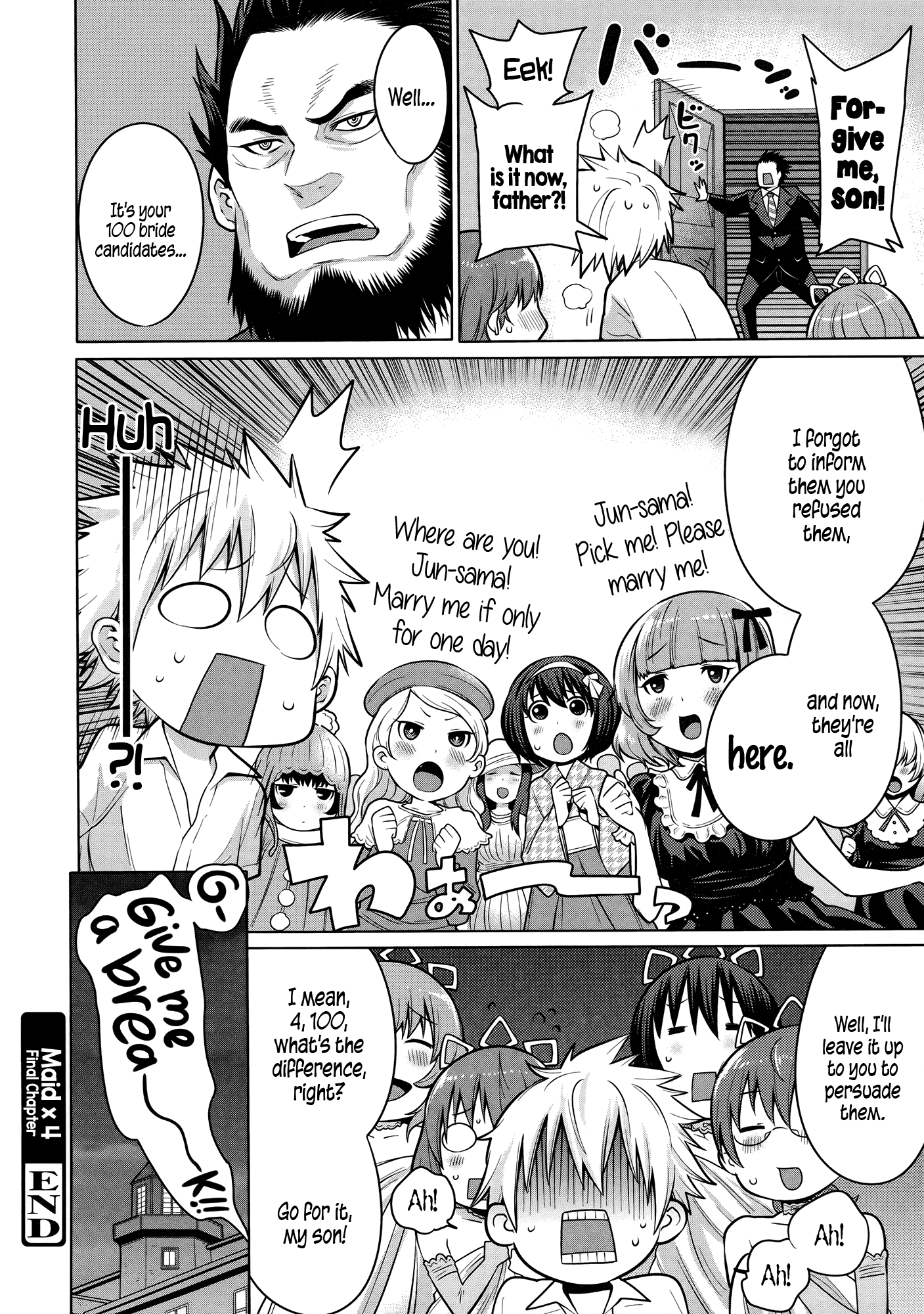 [アガタ] メイド×4 第1-6、8、10話 [英訳]