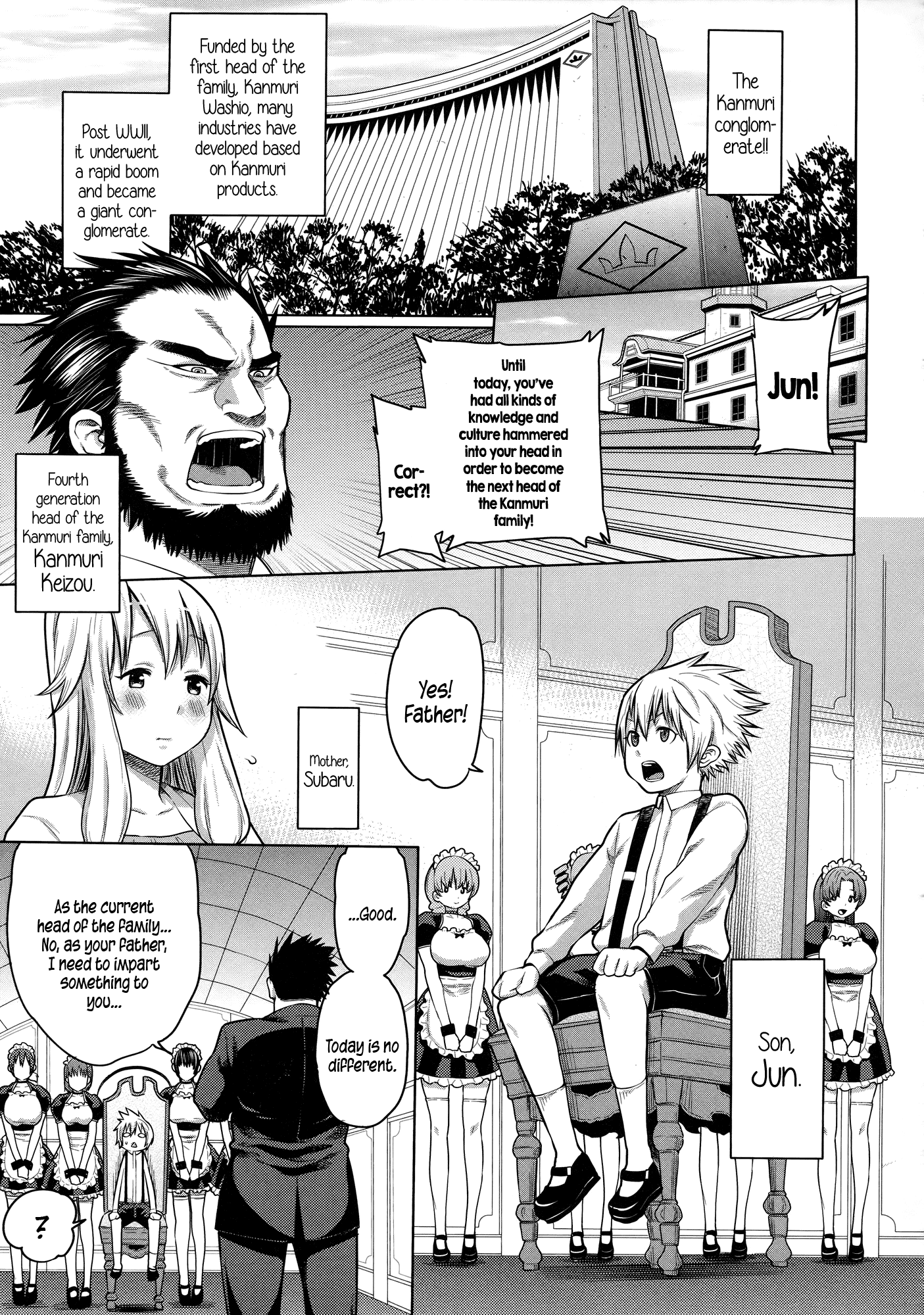 [アガタ] メイド×4 第1-6、8、10話 [英訳]