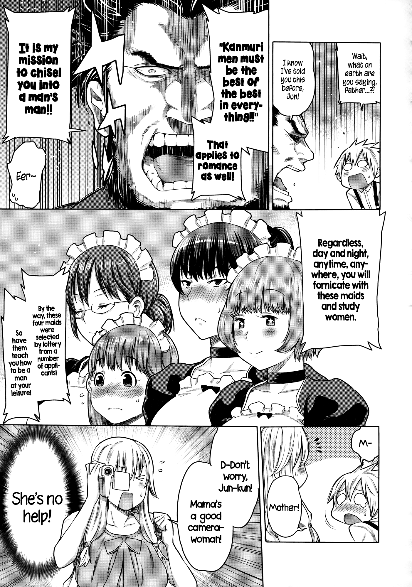 [アガタ] メイド×4 第1-6、8、10話 [英訳]