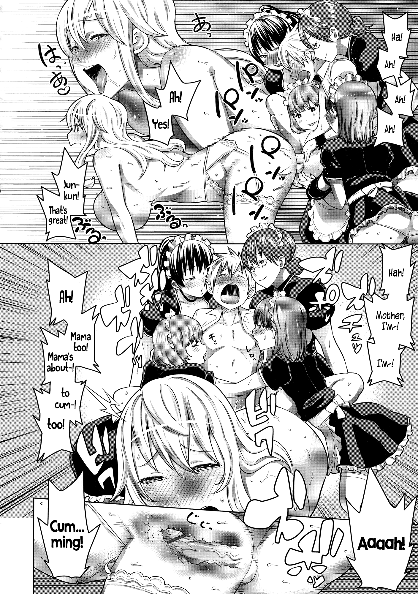 [アガタ] メイド×4 第1-6、8、10話 [英訳]