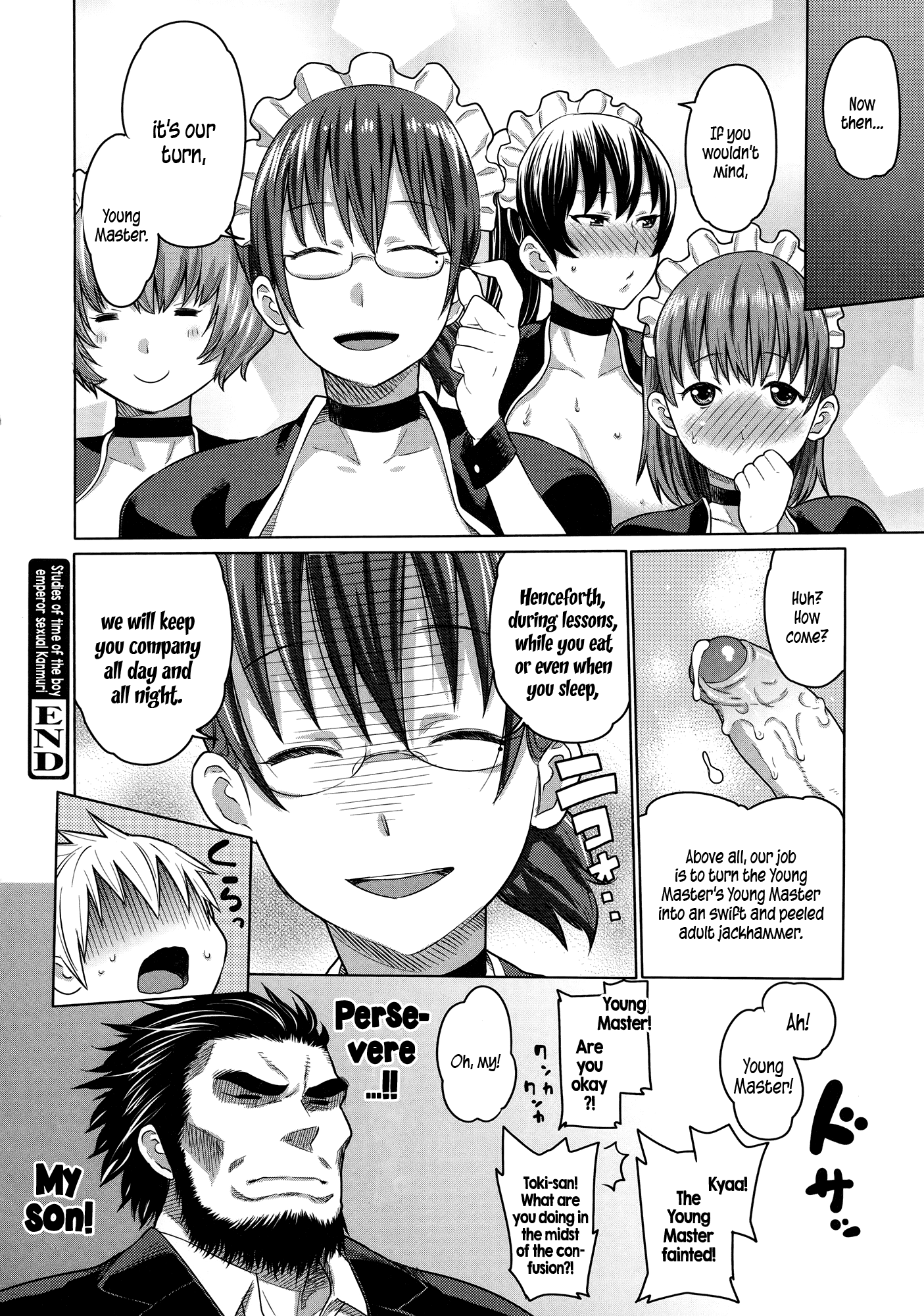 [アガタ] メイド×4 第1-6、8、10話 [英訳]