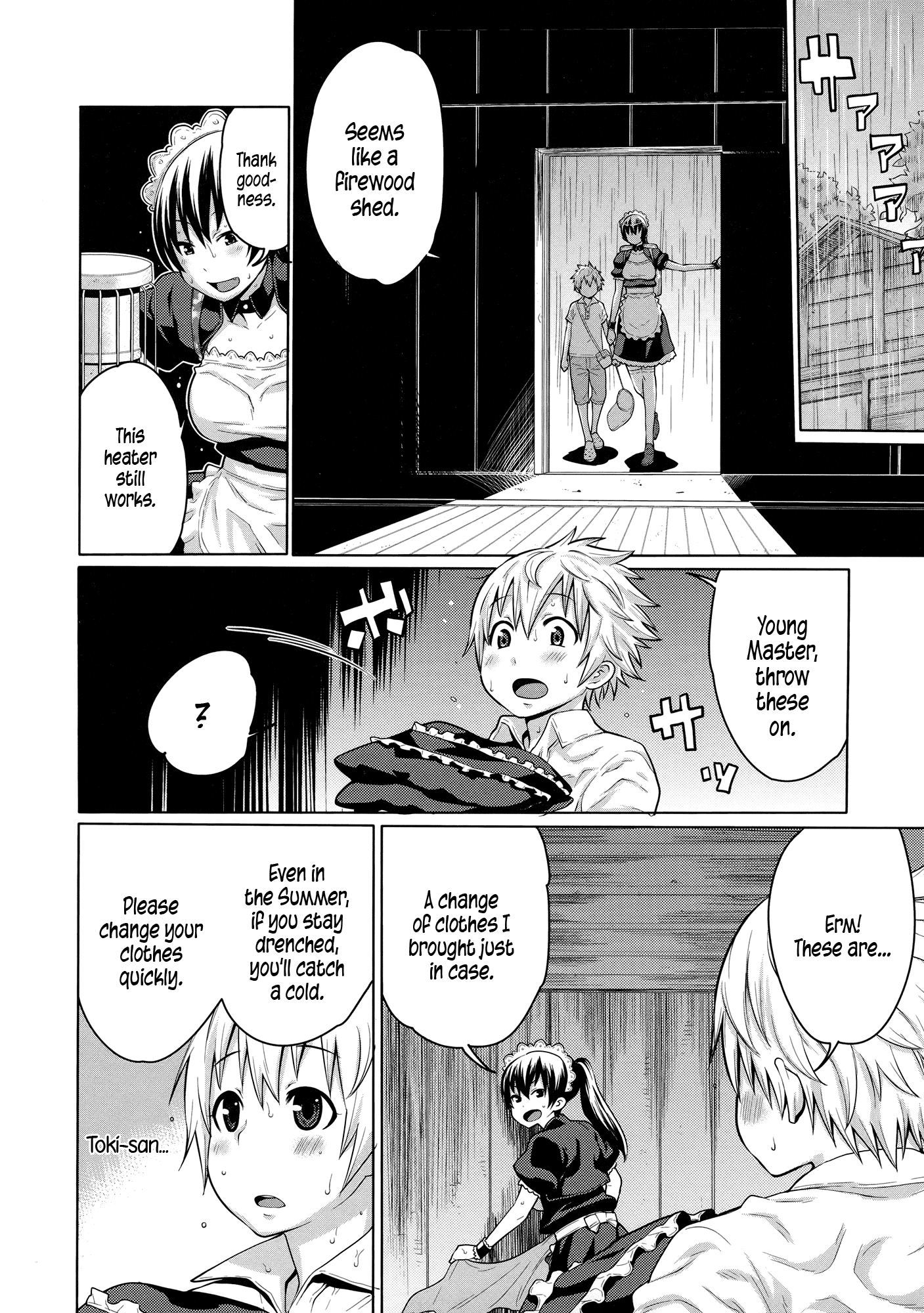 [アガタ] メイド×4 第1-6、8、10話 [英訳]