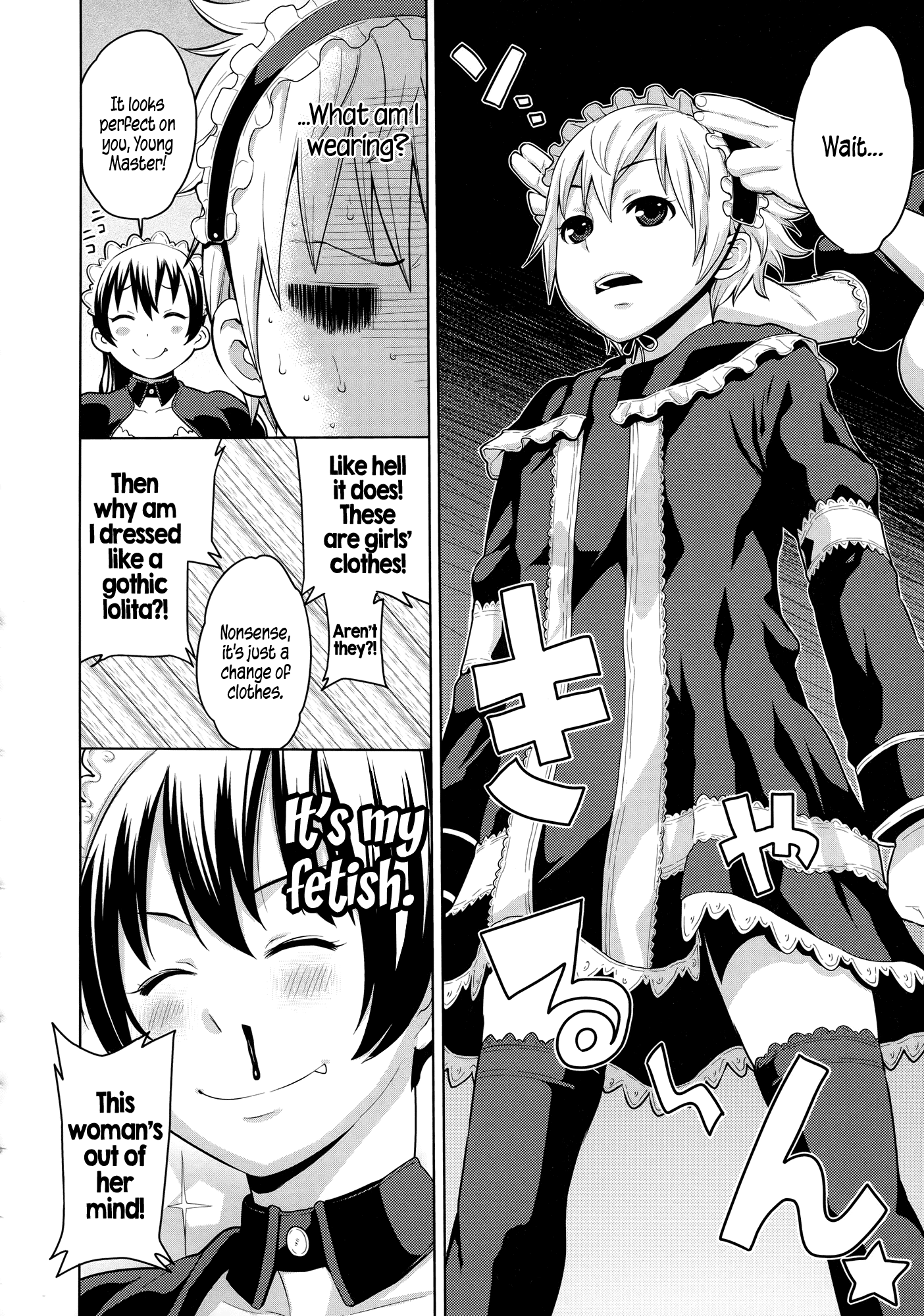 [アガタ] メイド×4 第1-6、8、10話 [英訳]
