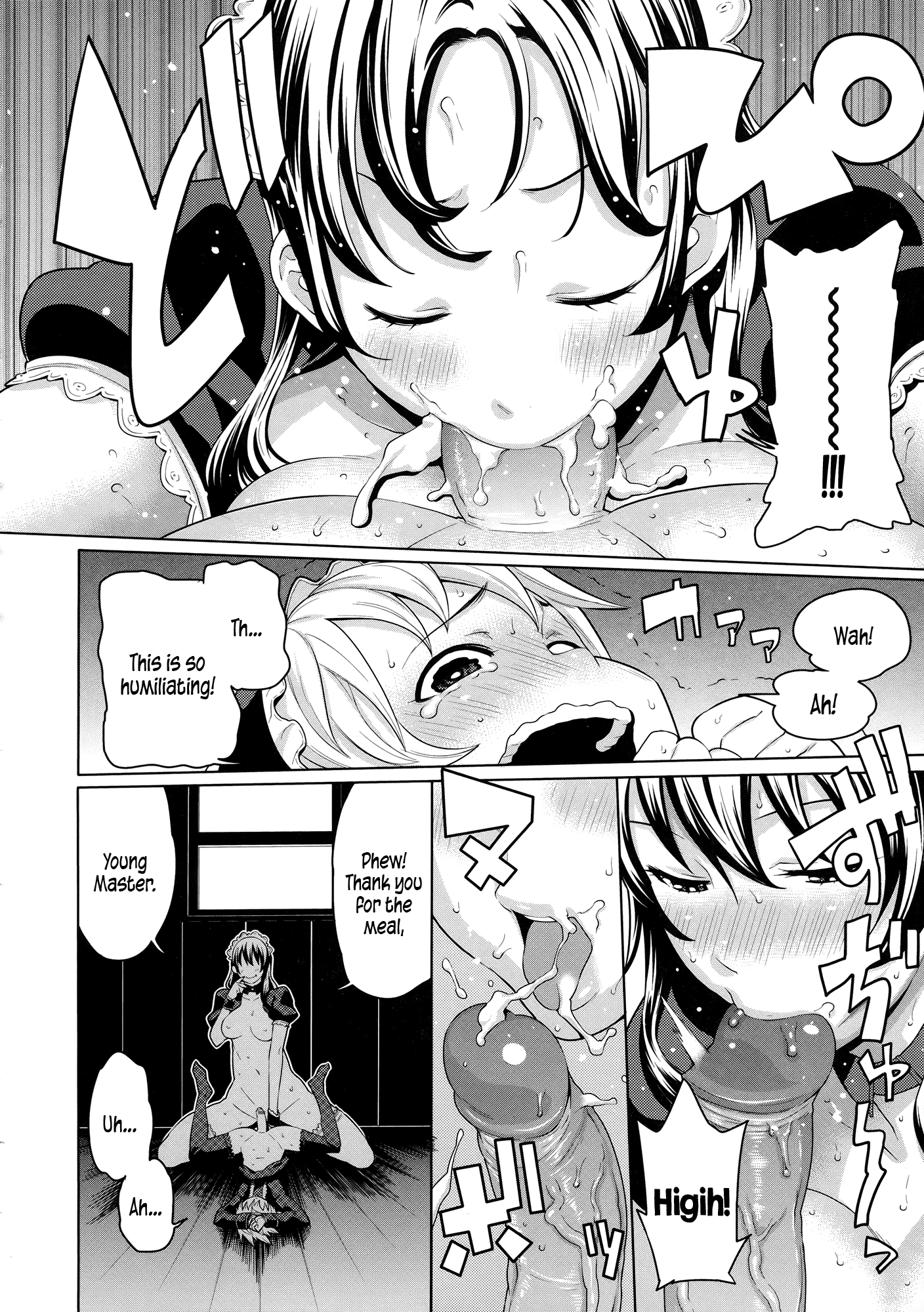 [アガタ] メイド×4 第1-6、8、10話 [英訳]