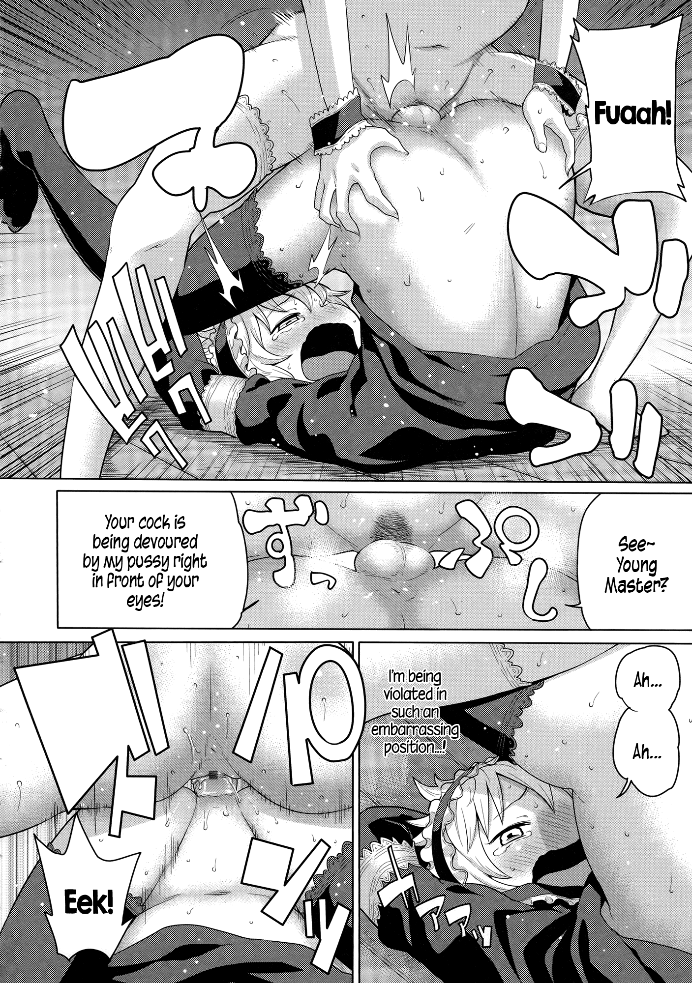 [アガタ] メイド×4 第1-6、8、10話 [英訳]