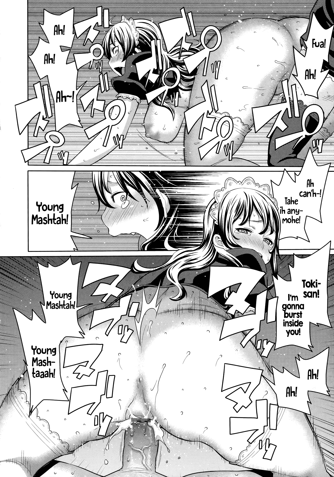 [アガタ] メイド×4 第1-6、8、10話 [英訳]