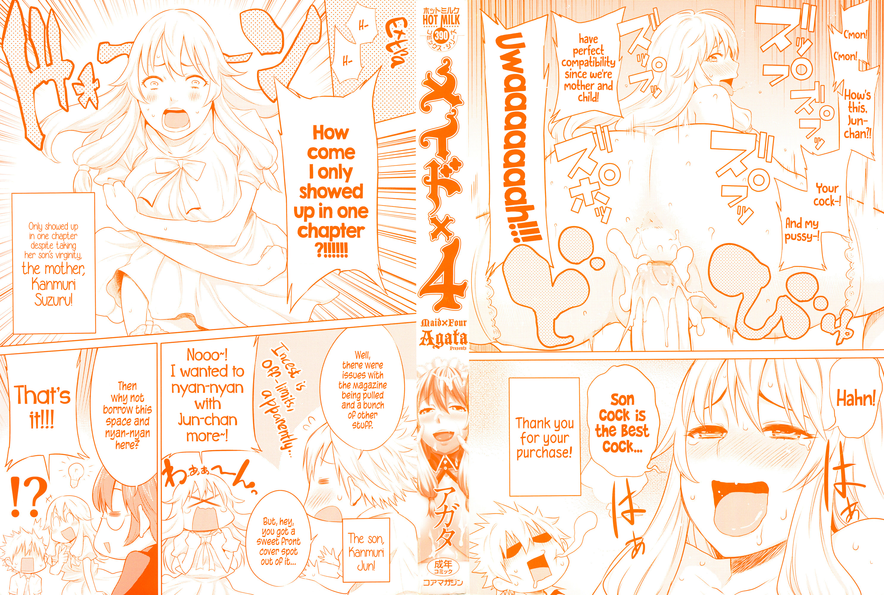 [アガタ] メイド×4 第1-6、8、10話 [英訳]