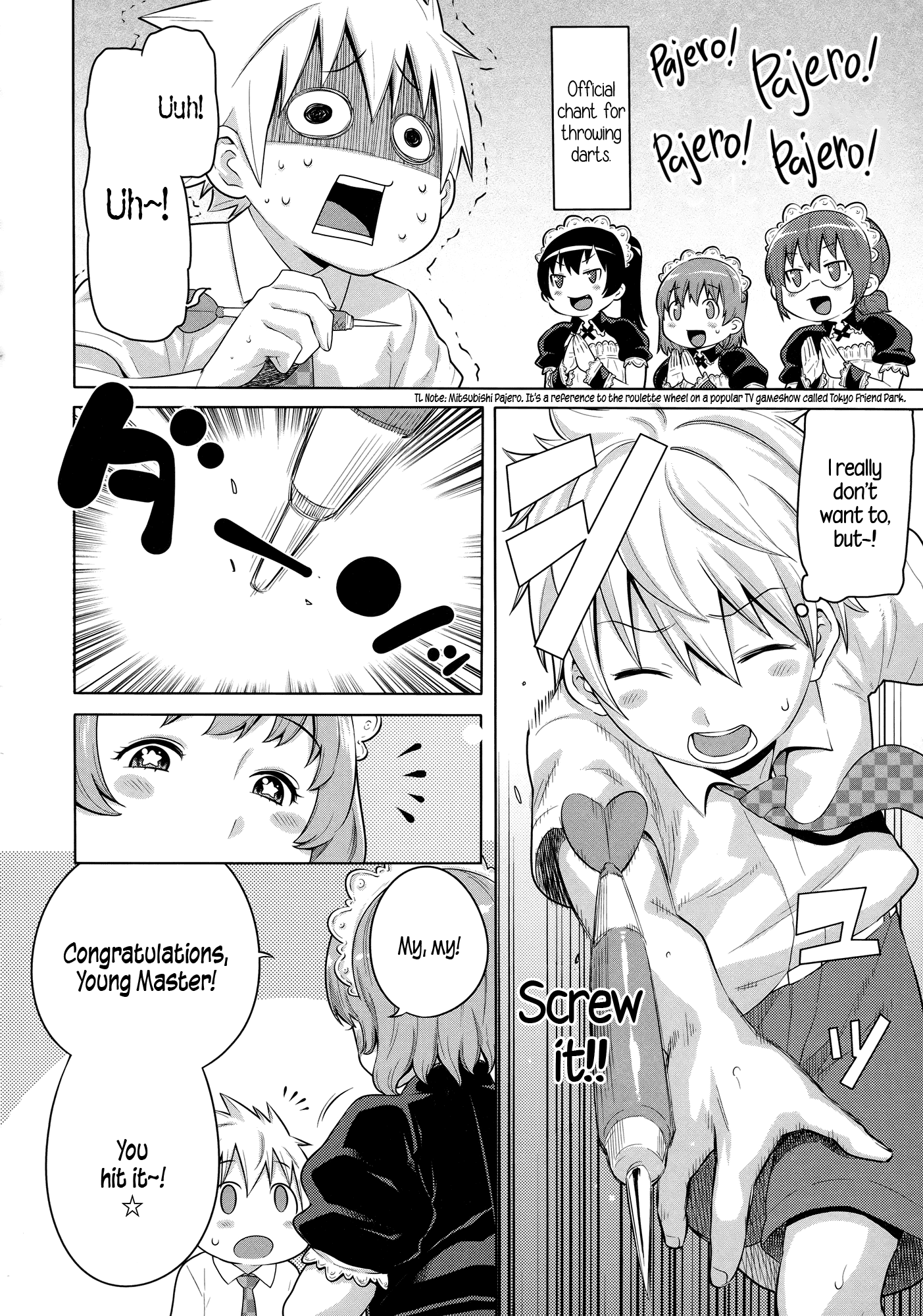 [アガタ] メイド×4 第1-6、8、10話 [英訳]