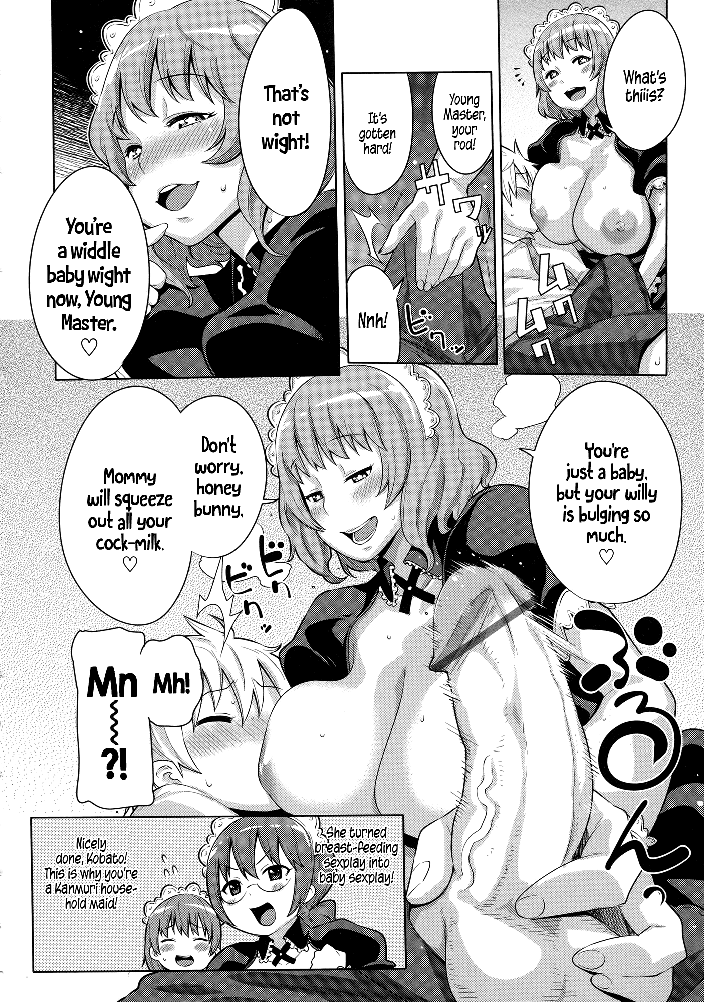 [アガタ] メイド×4 第1-6、8、10話 [英訳]