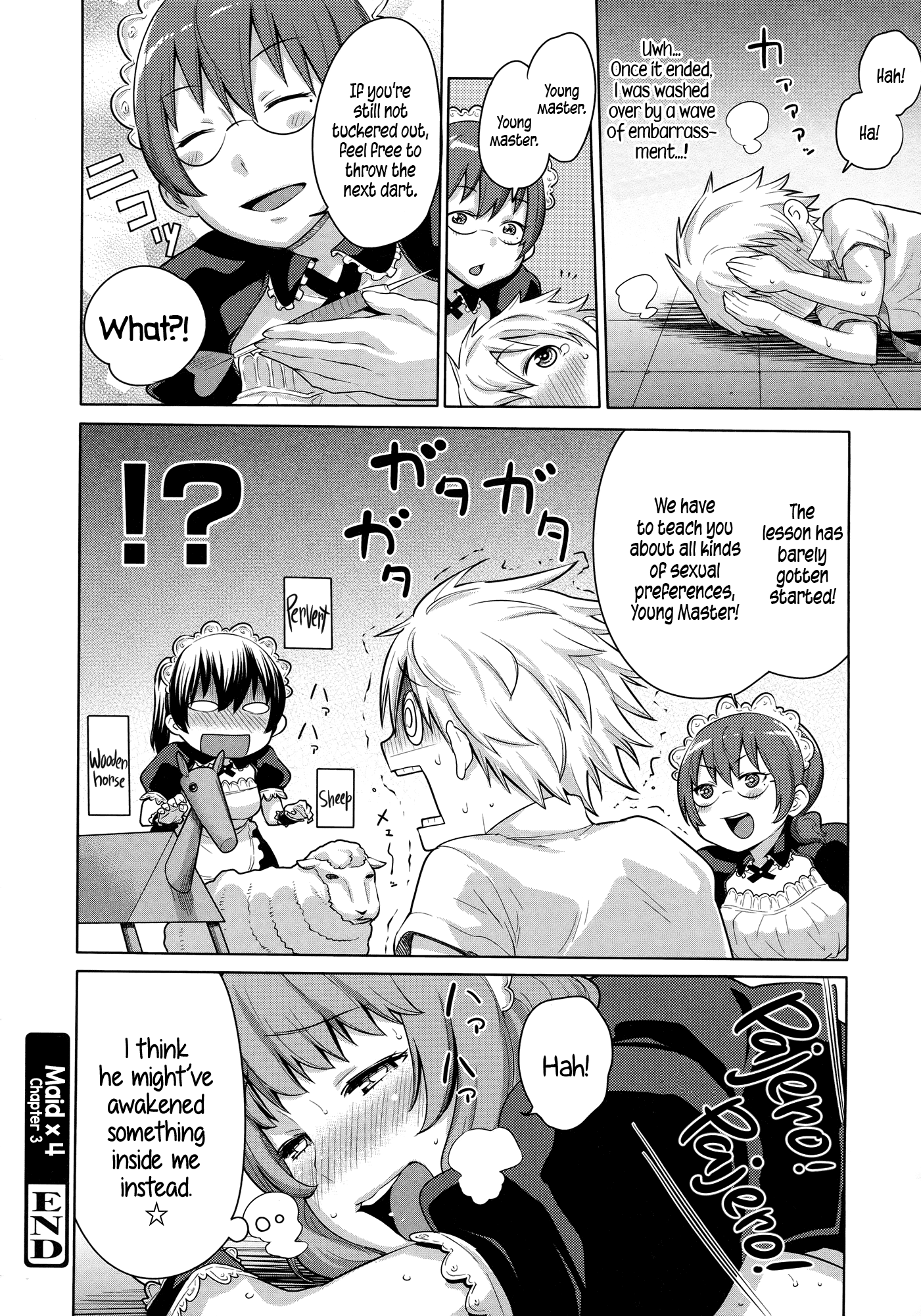 [アガタ] メイド×4 第1-6、8、10話 [英訳]