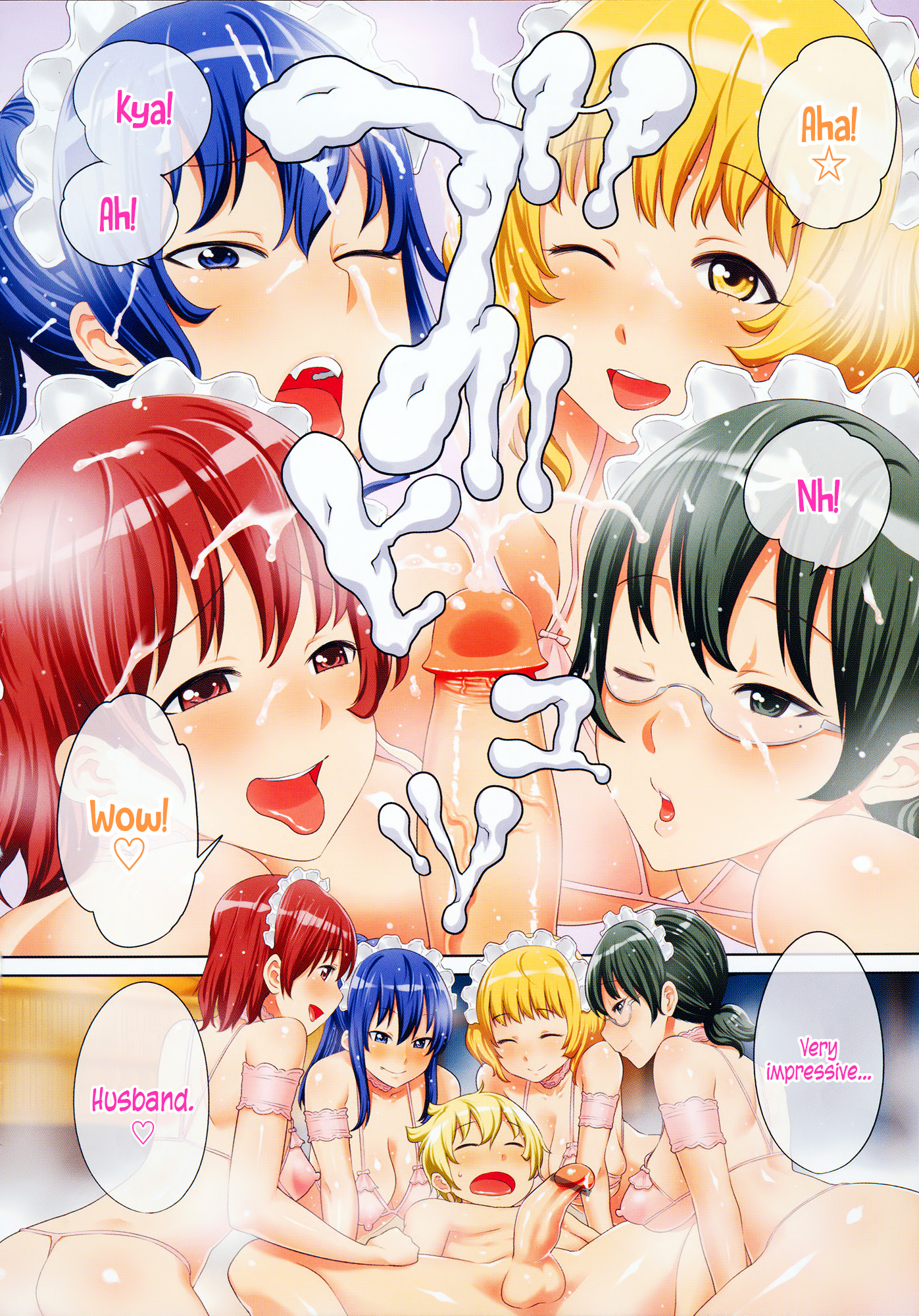 [アガタ] メイド×4 第1-6、8、10話 [英訳]
