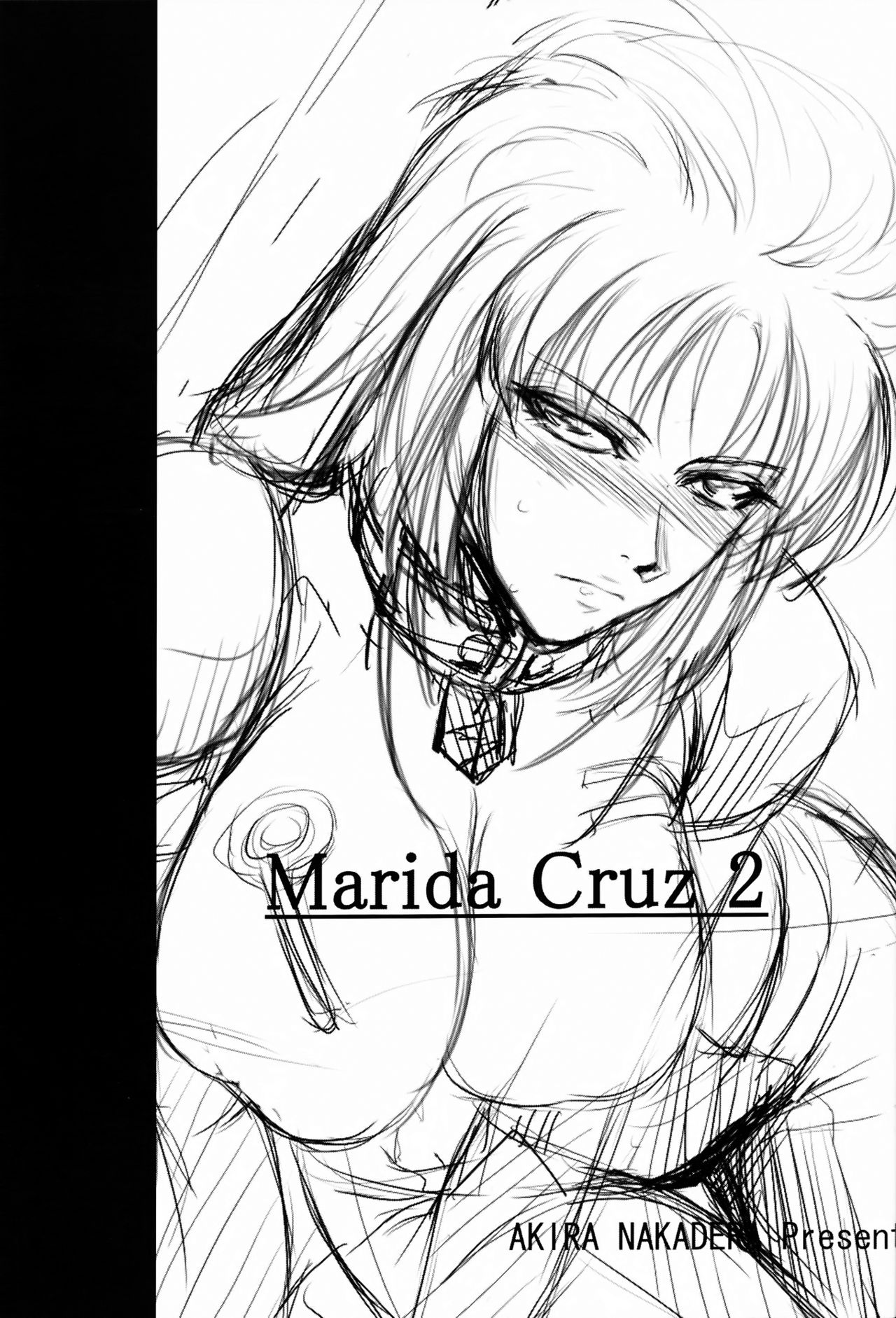 (C80) [DEX+ (中寺明良)] Marida Cruz 2 (ガンダムUC) [中国翻訳]
