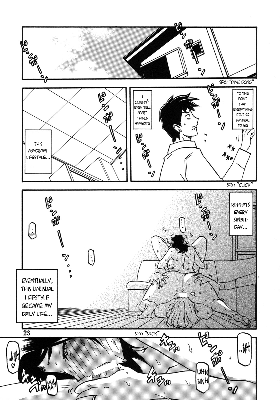 (C76) [さんかくエプロン (山文京伝, 有無らひ)] 山姫の実 美和子 過程 [英訳]