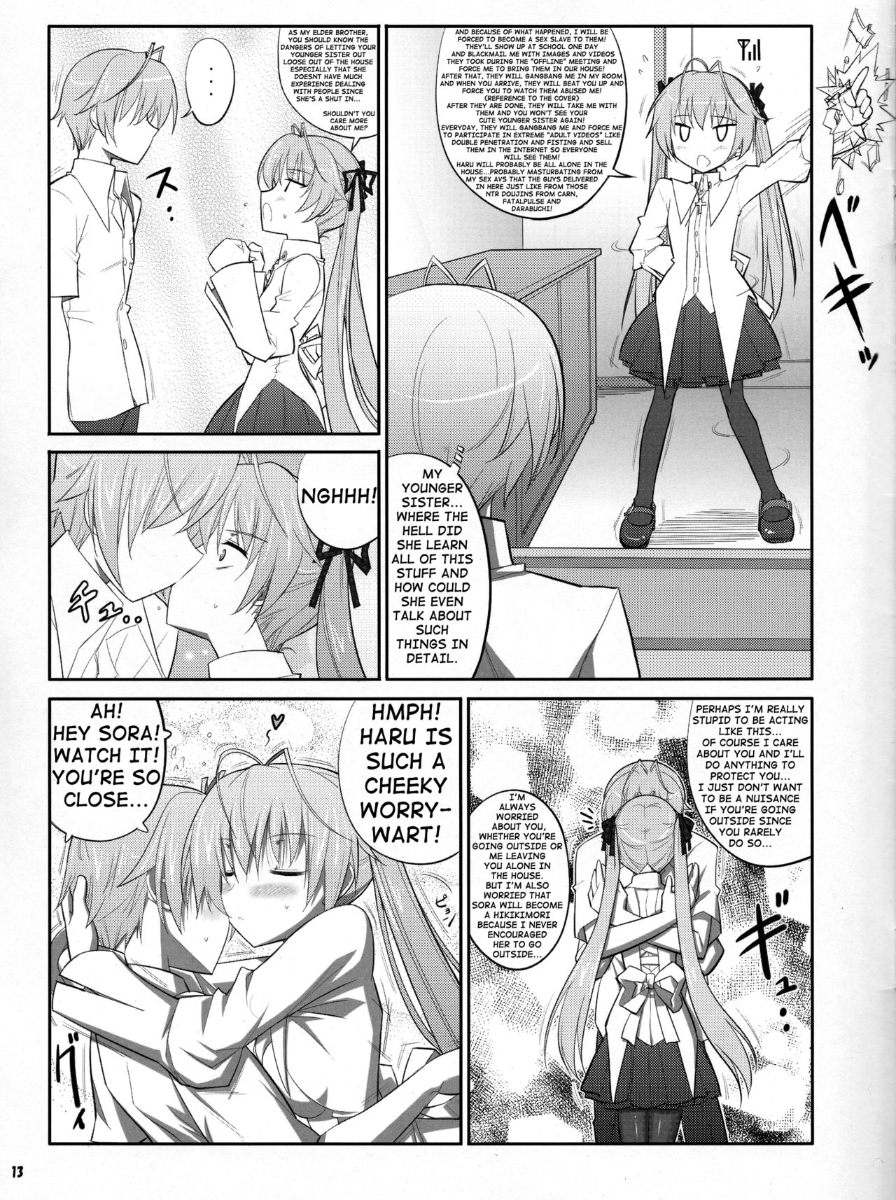 (COMIC1☆6) [堕天使の坑 (デカラビア)] HN:SORA (ヨスガノソラ) [英訳]