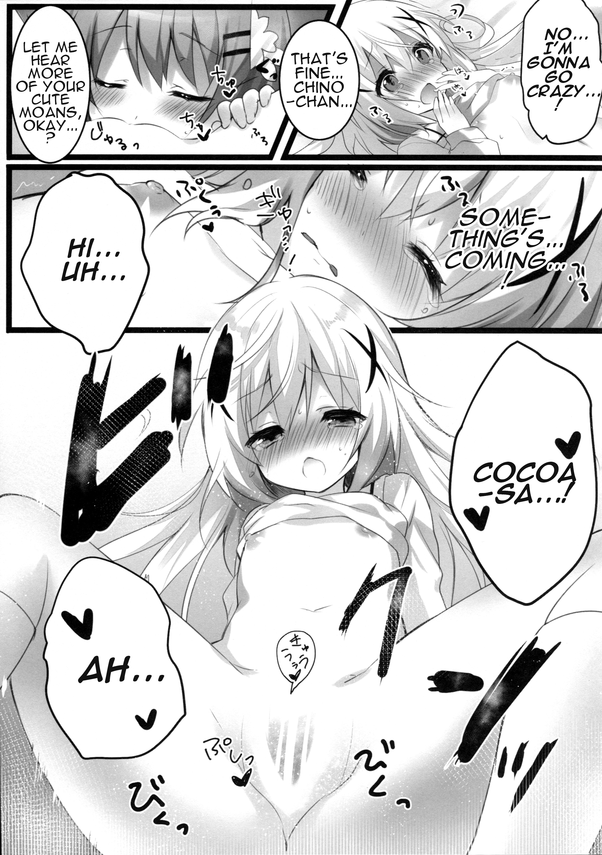 (C89) [eterna-radiare (りいちゅ)] ココアさんといっしょでありたいんです。 (ご注文はうさぎですか?) [英訳]