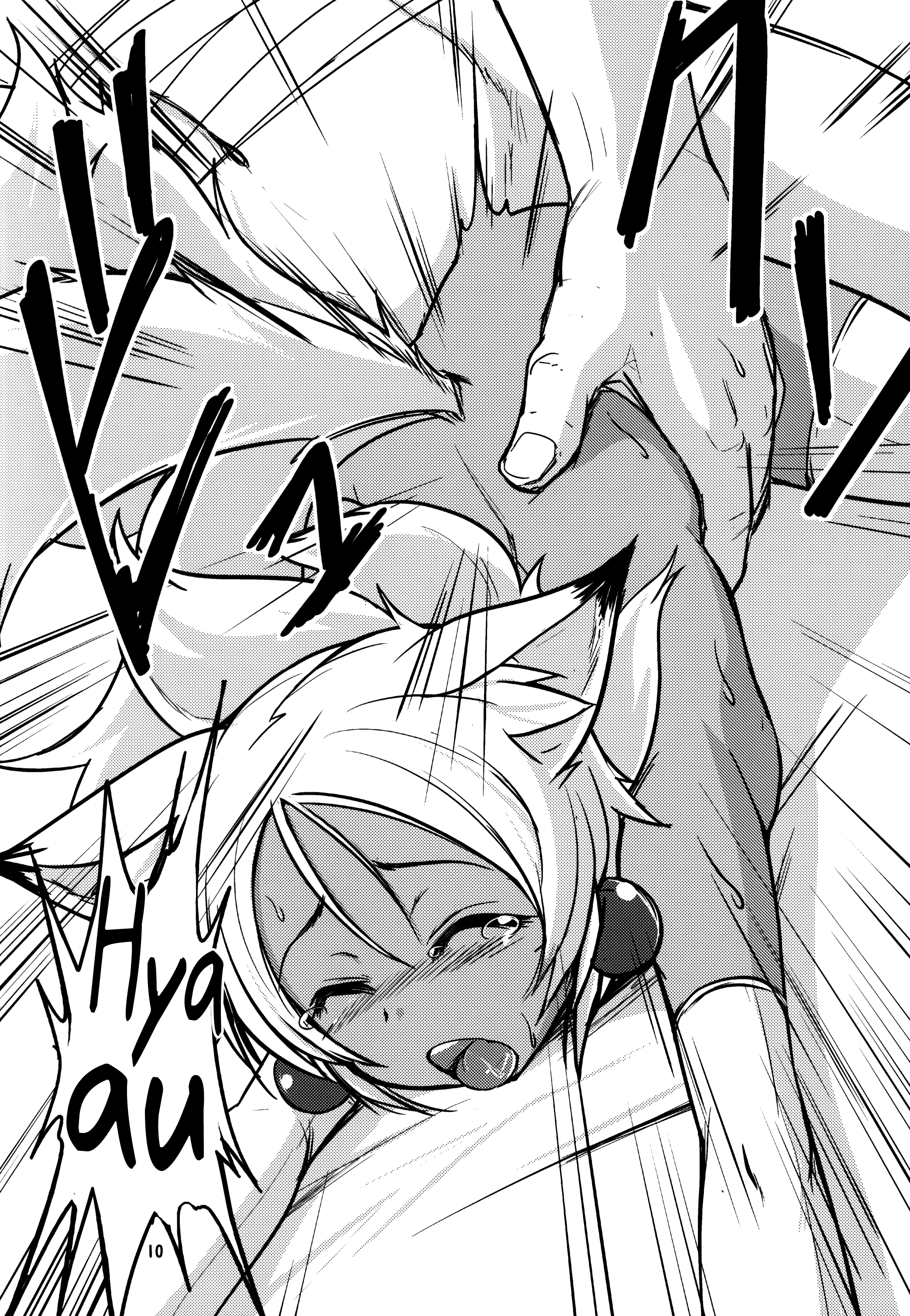 (C89) [端末異常 (BadHanD)] 双狐の帳其の参 [英訳]