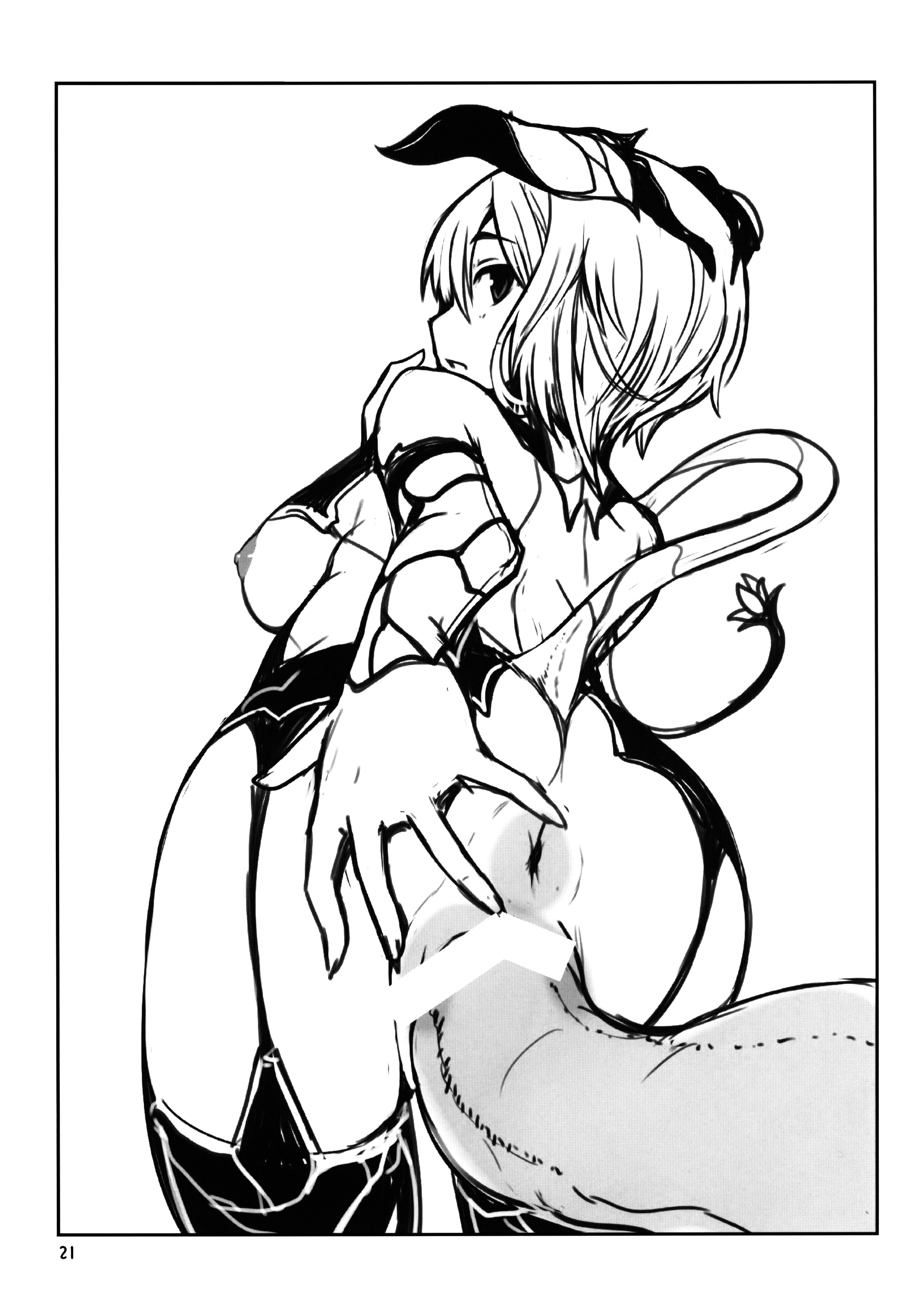 (C89) [端末異常 (BadHanD)] 双狐の帳其の参 [英訳]