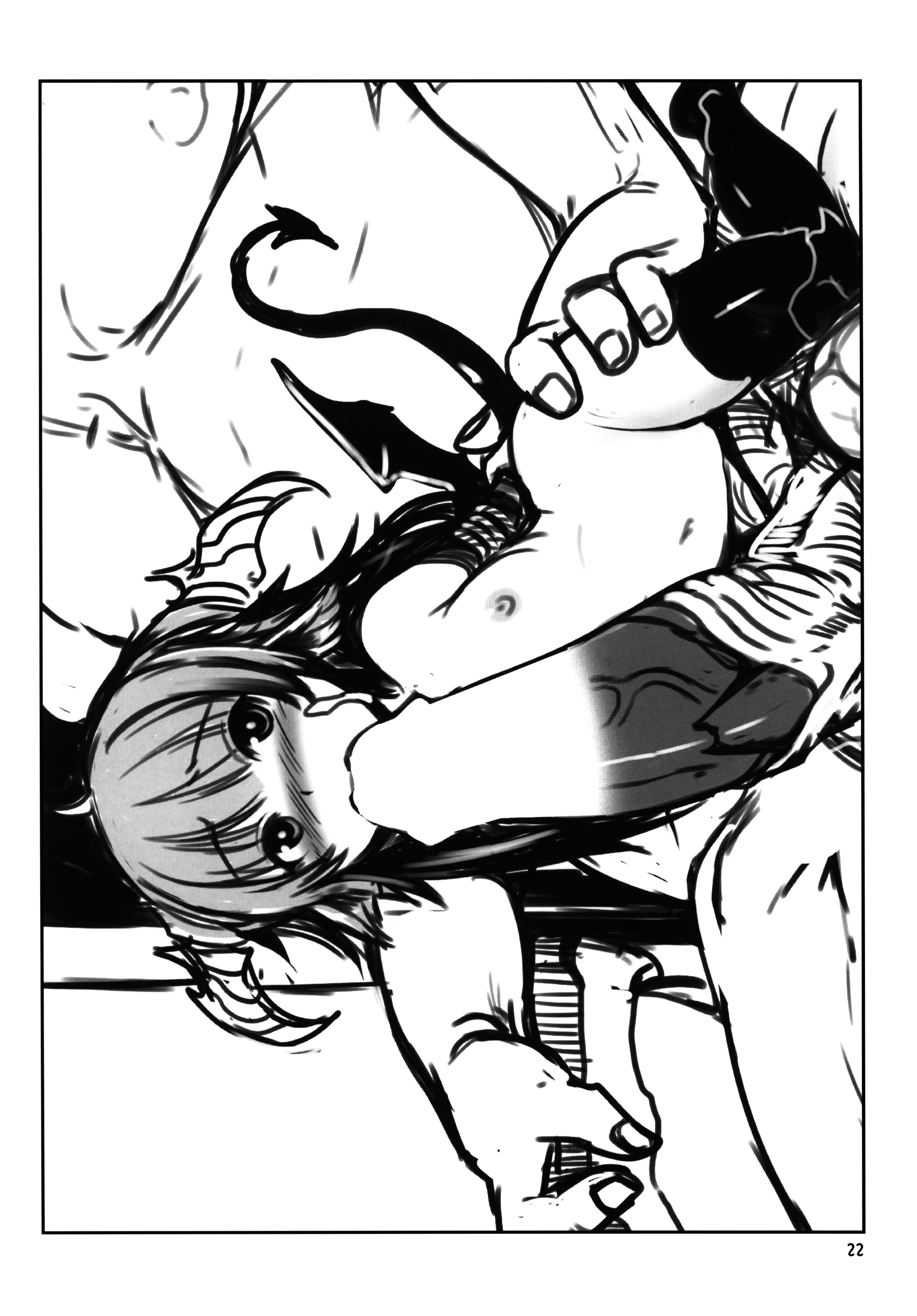 (C89) [端末異常 (BadHanD)] 双狐の帳其の参 [英訳]