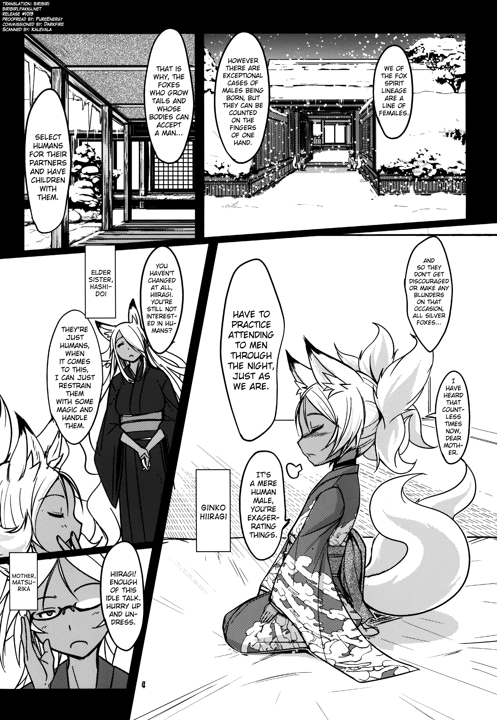 (C89) [端末異常 (BadHanD)] 双狐の帳其の参 [英訳]