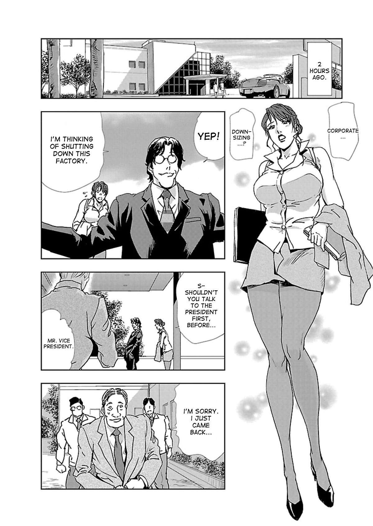 [岬ゆきひろ] 肉秘書・友紀子 1巻 第1-4話 [英訳] [DL版]