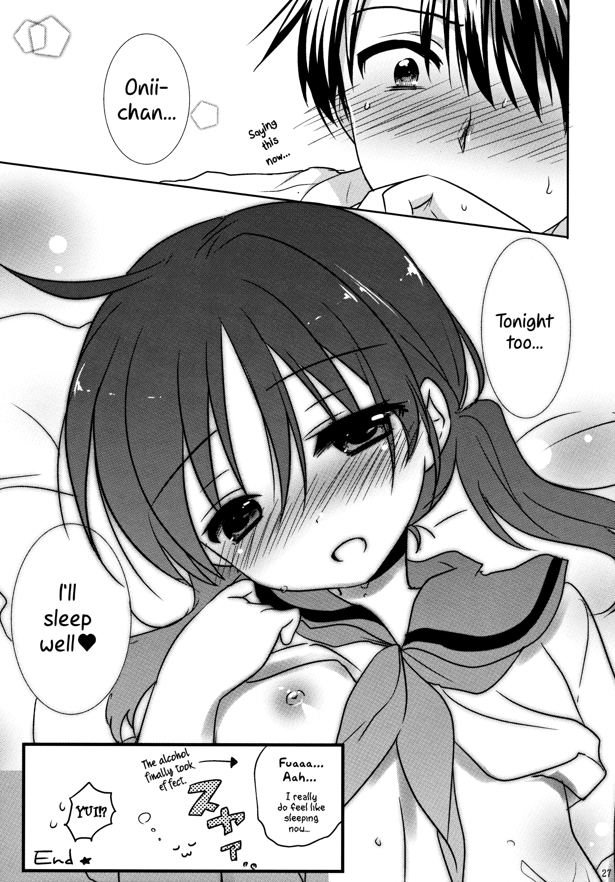 (コミティア108) [アクアドロップ (三上ミカ)] おやすみせっくす [英訳] [無修正]