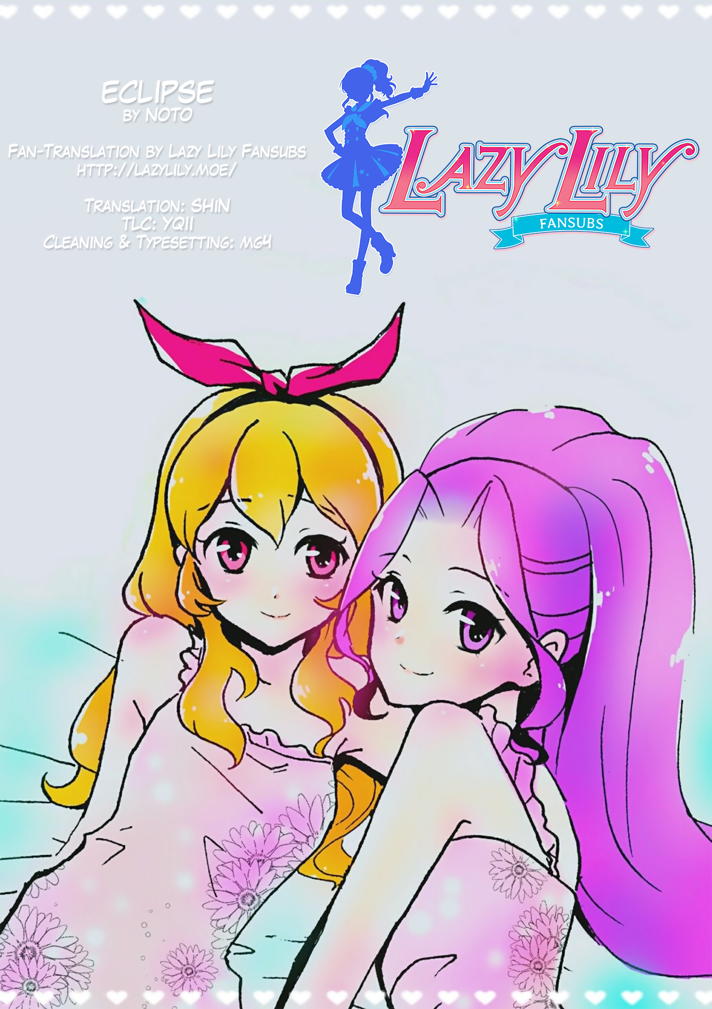 (芸能人はカードが命!7) [フランキ (乃戸)] eclipse (アイカツ!) [英訳]