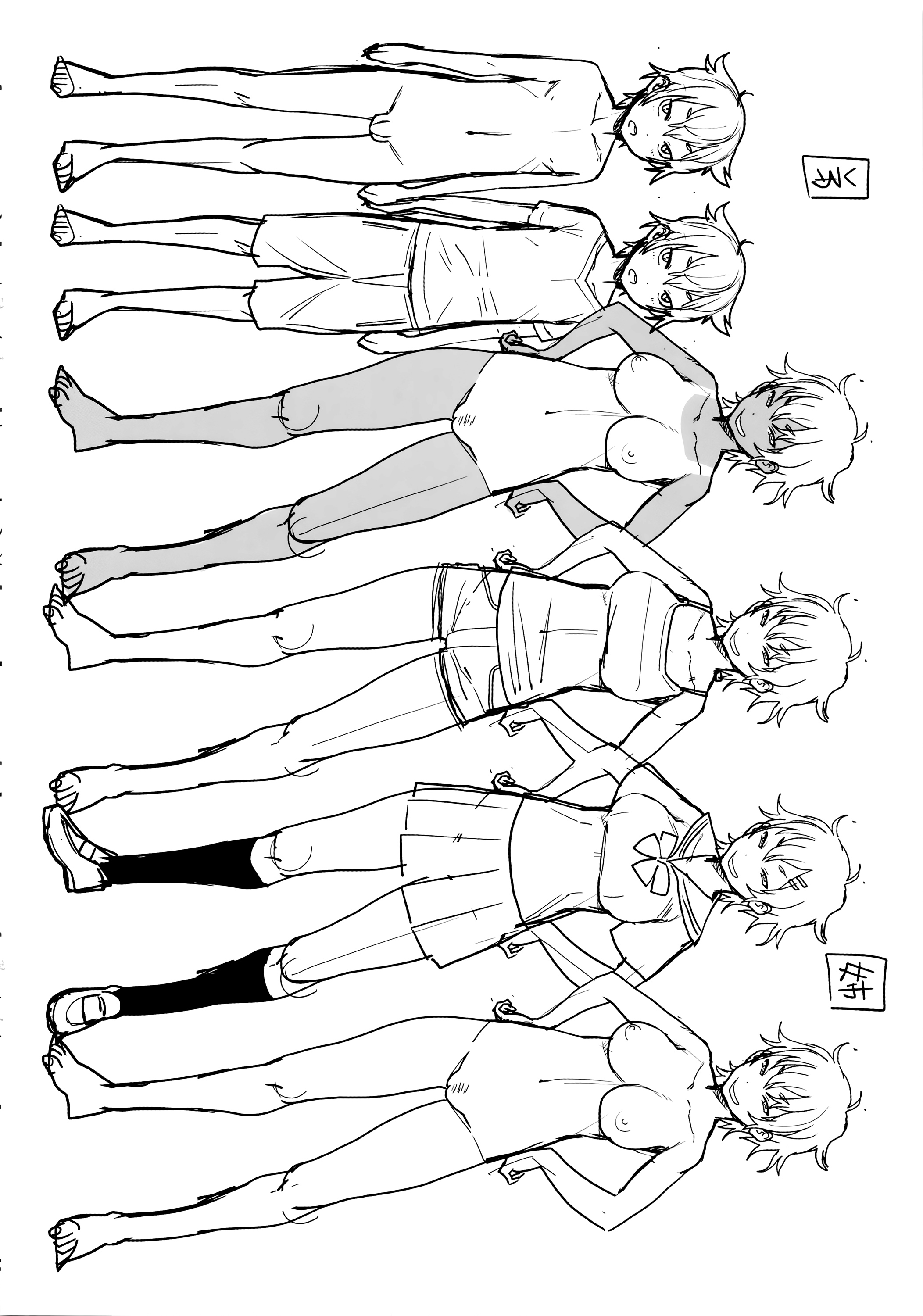 [アガタ] アネ×パコ² [究極版] + 14P小冊子