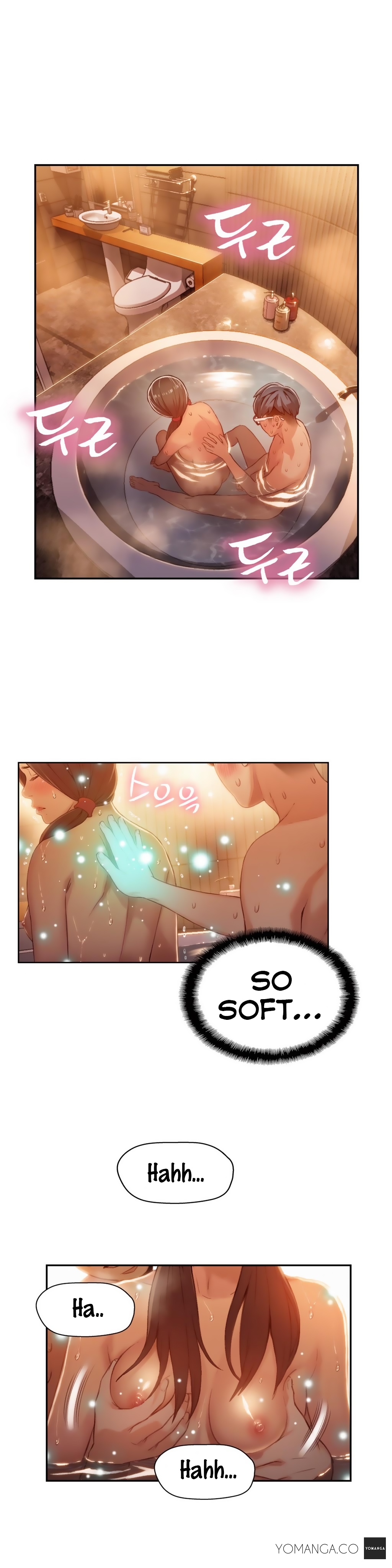 【BAKヒョンジュン】SweetGuyCh.1-46（英語）（YoManga）（進行中）