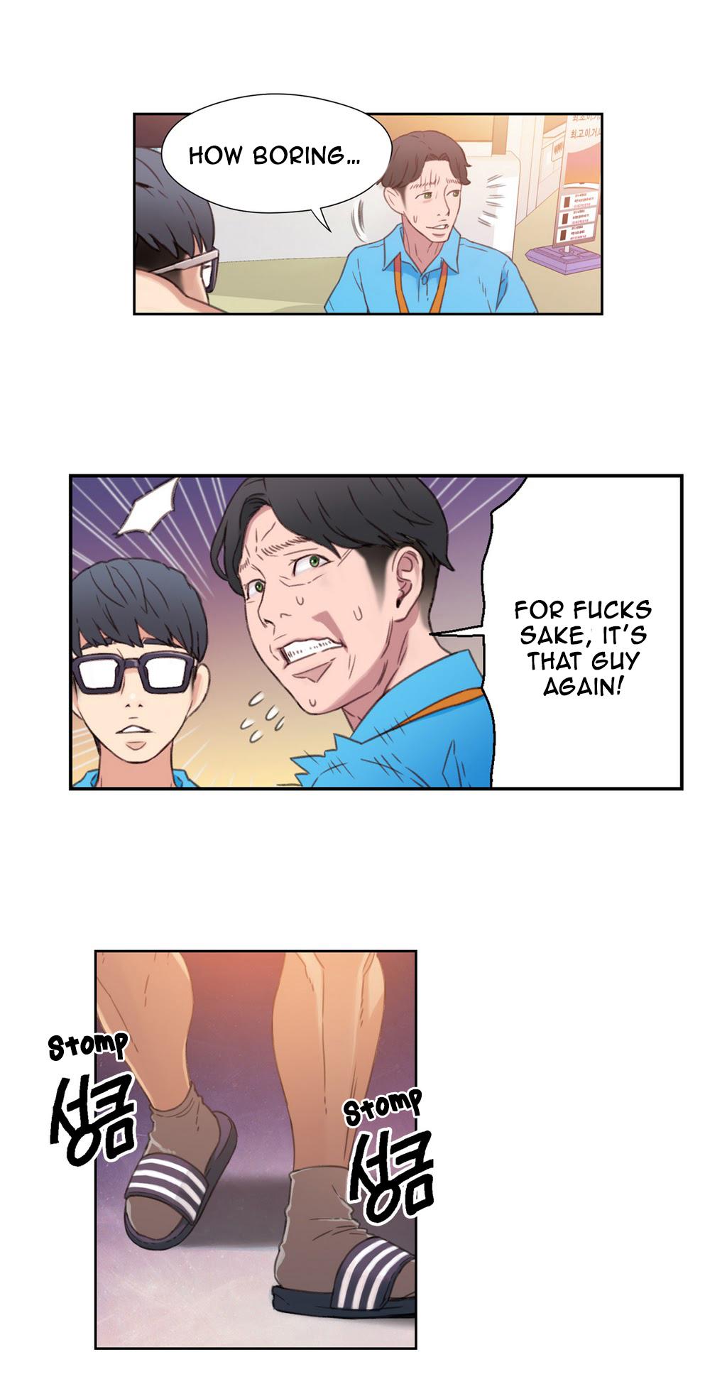【BAKヒョンジュン】SweetGuyCh.1-46（英語）（YoManga）（進行中）