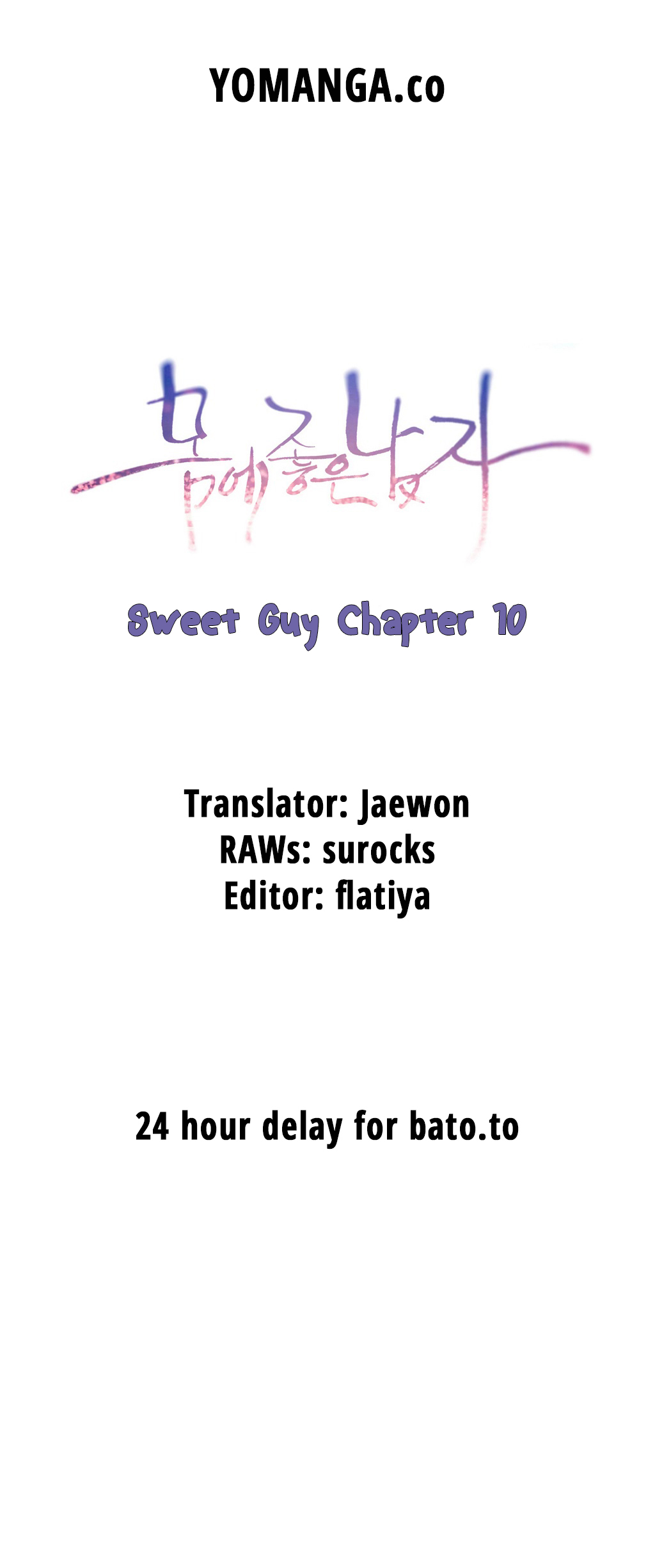 【BAKヒョンジュン】SweetGuyCh.1-46（英語）（YoManga）（進行中）