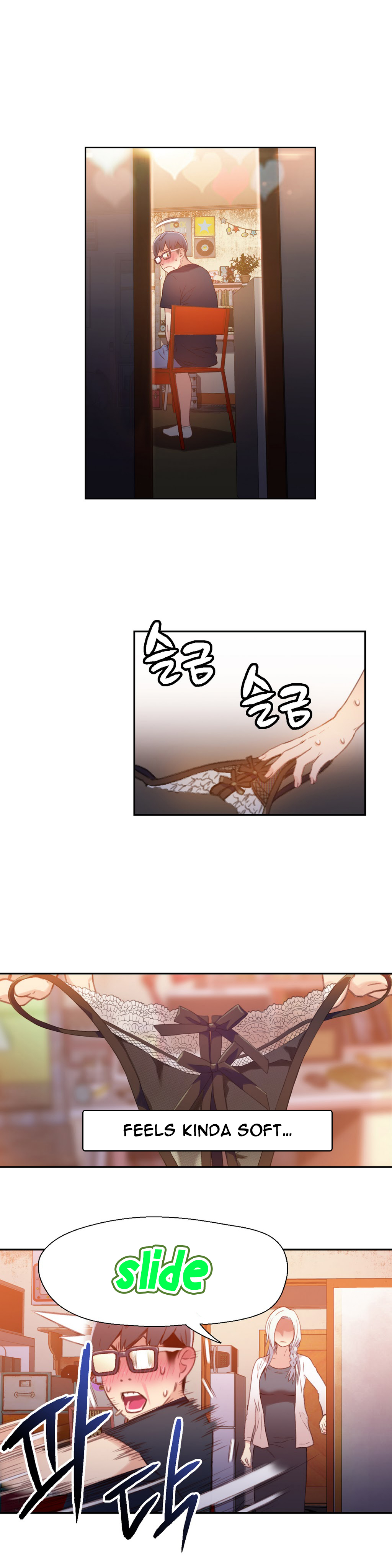 【BAKヒョンジュン】SweetGuyCh.1-46（英語）（YoManga）（進行中）