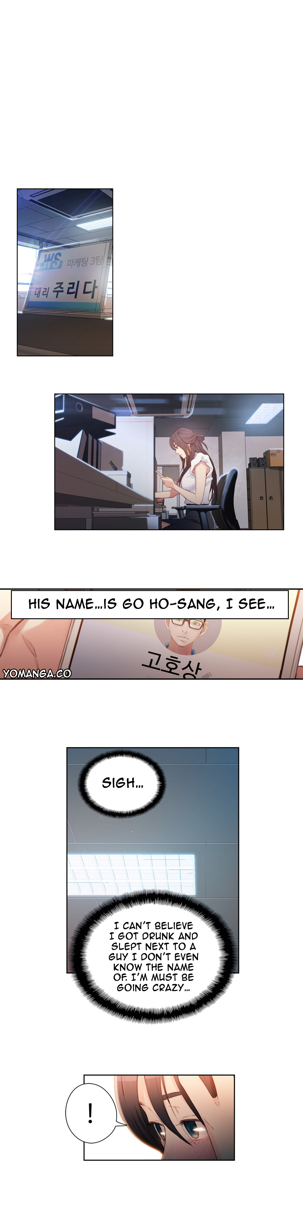 【BAKヒョンジュン】SweetGuyCh.1-46（英語）（YoManga）（進行中）