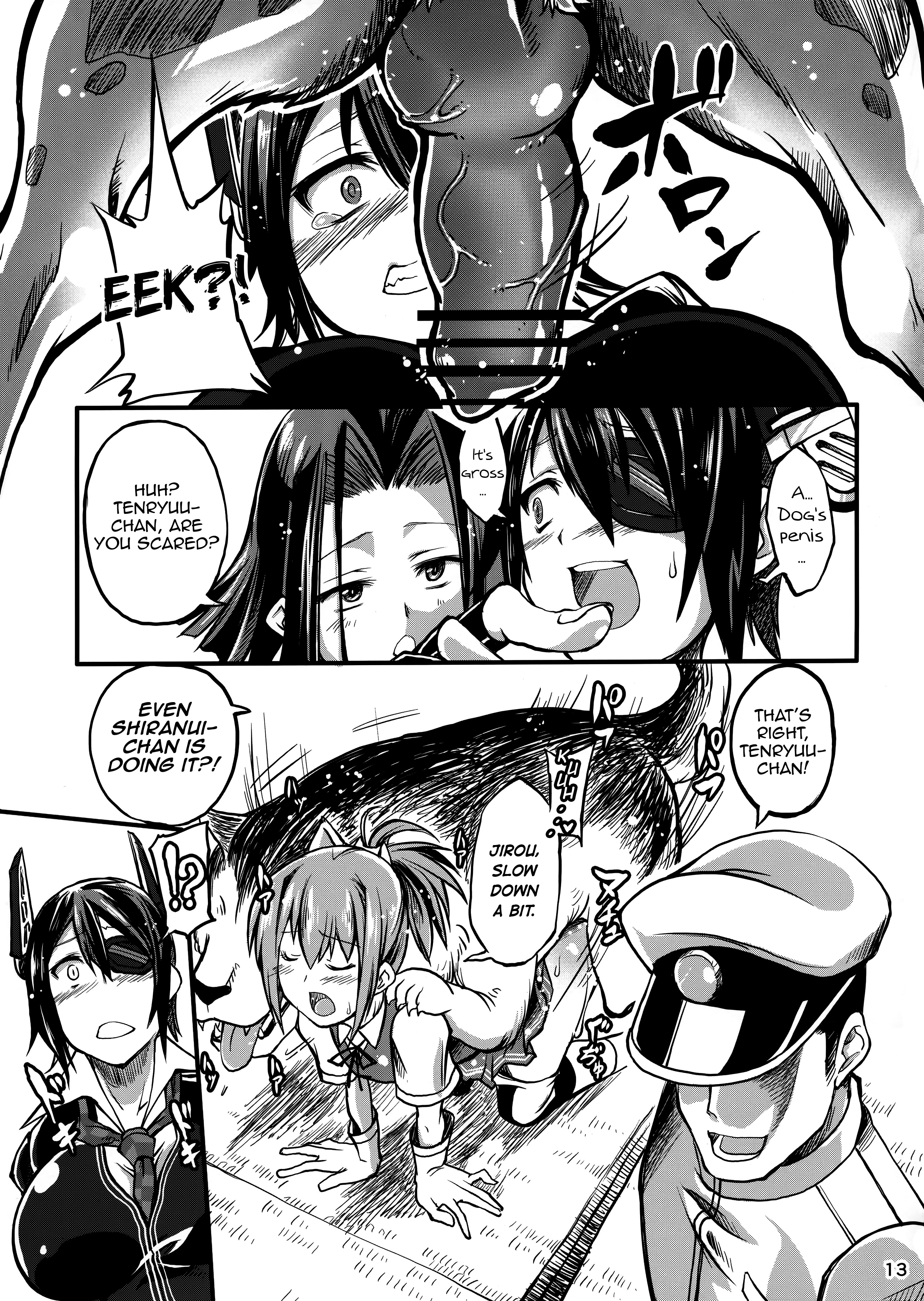 (サンクリ61) [漸速ライダー (天漸雅)] 獣姦これくしょん (艦隊これくしょん -艦これ-) [英訳]