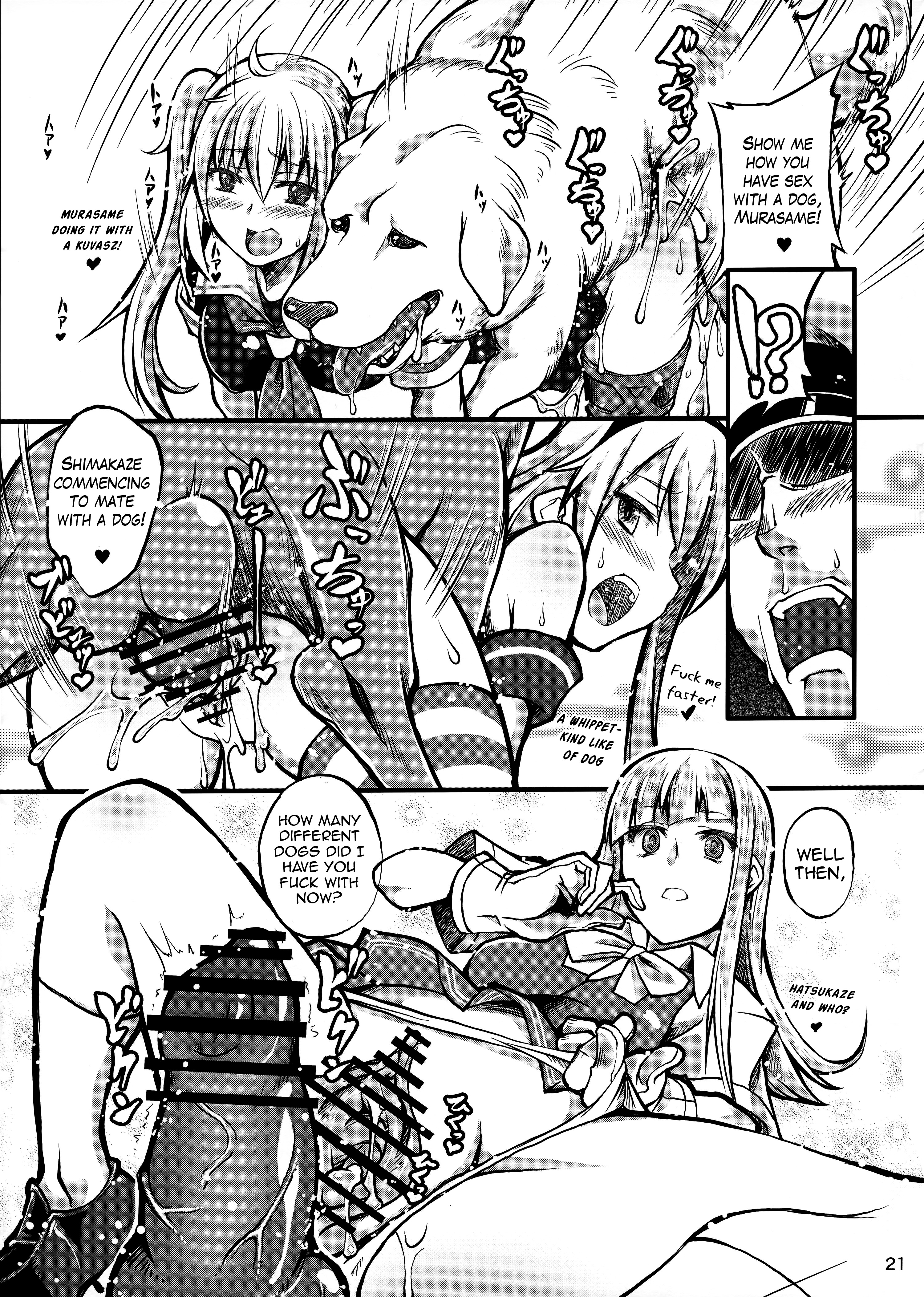 (サンクリ61) [漸速ライダー (天漸雅)] 獣姦これくしょん (艦隊これくしょん -艦これ-) [英訳]